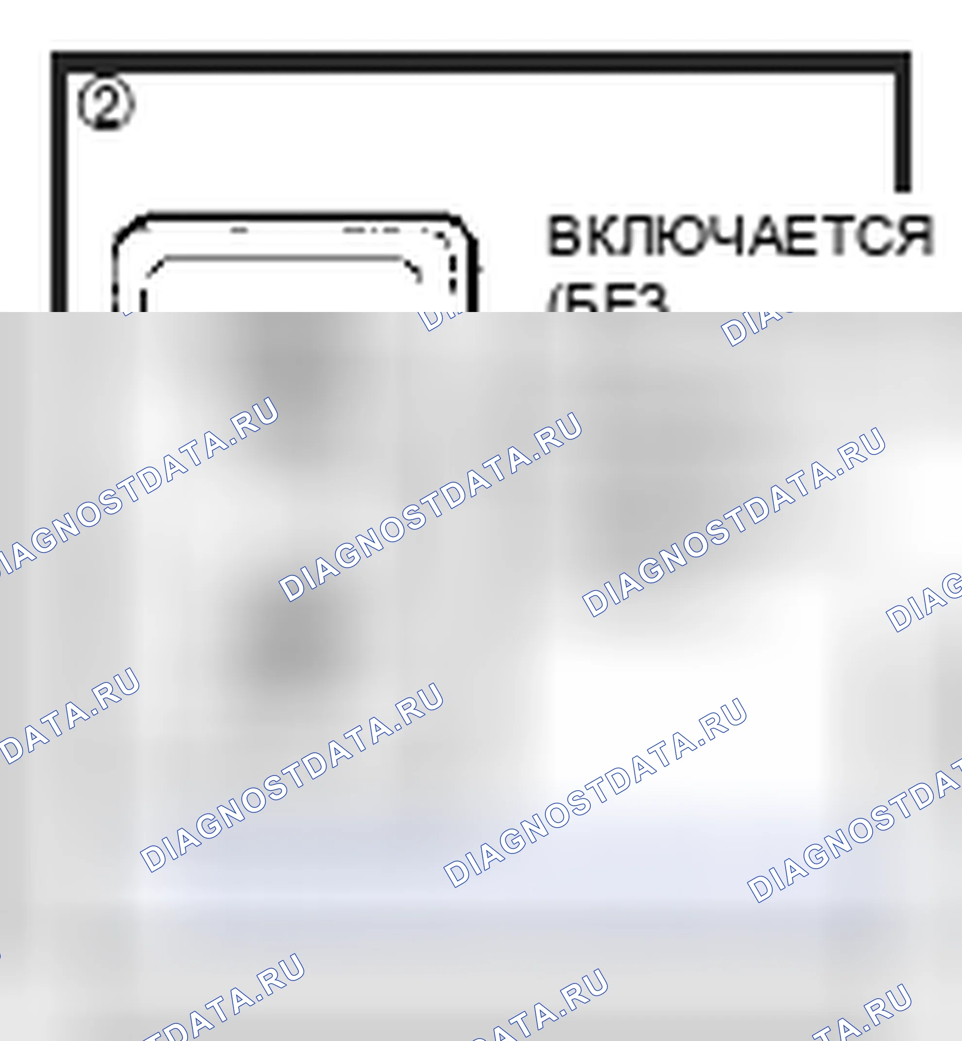 Рис. 366. Toyota 4Runner IV