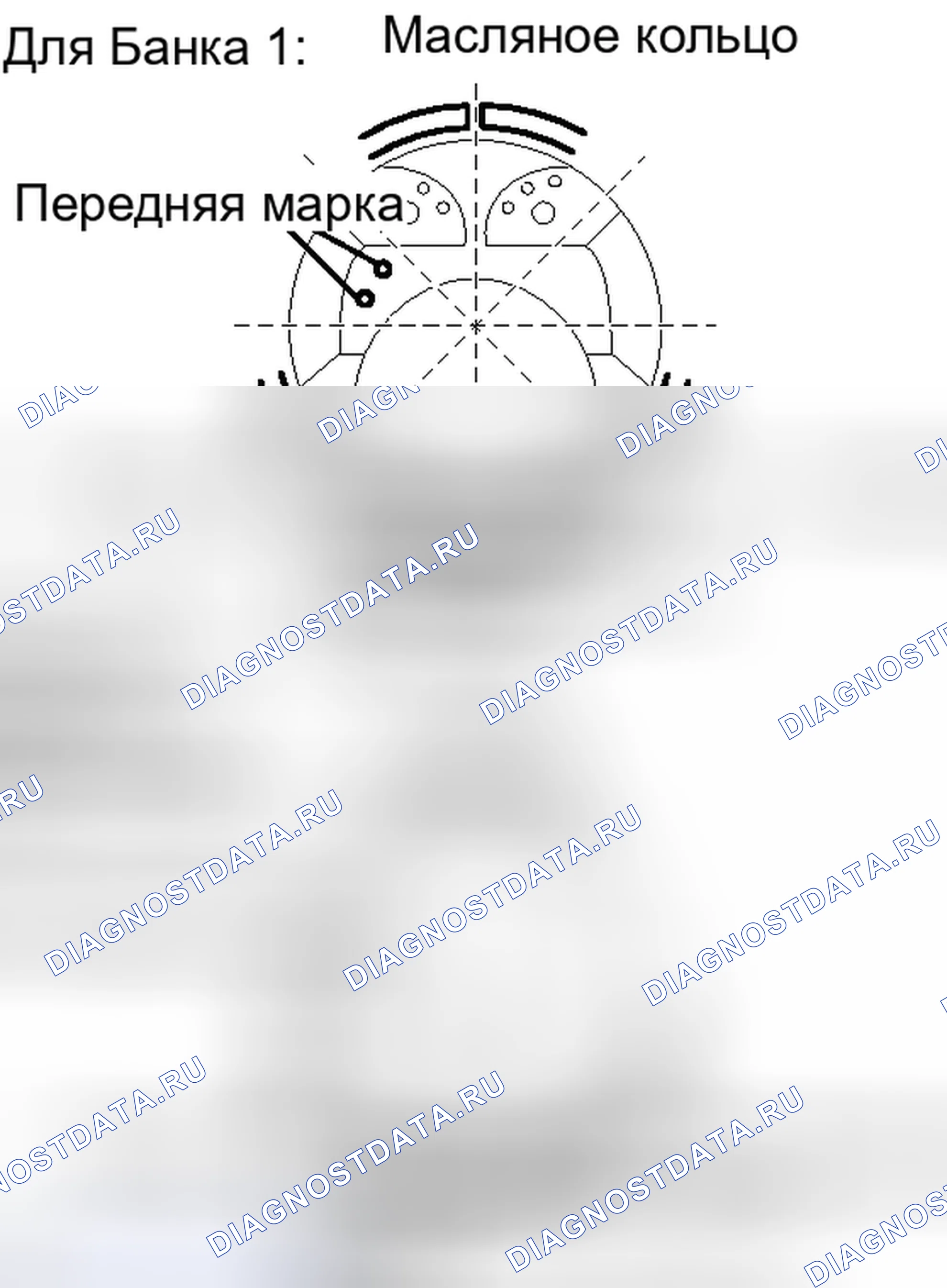 Рис. 402. Haval H6S I