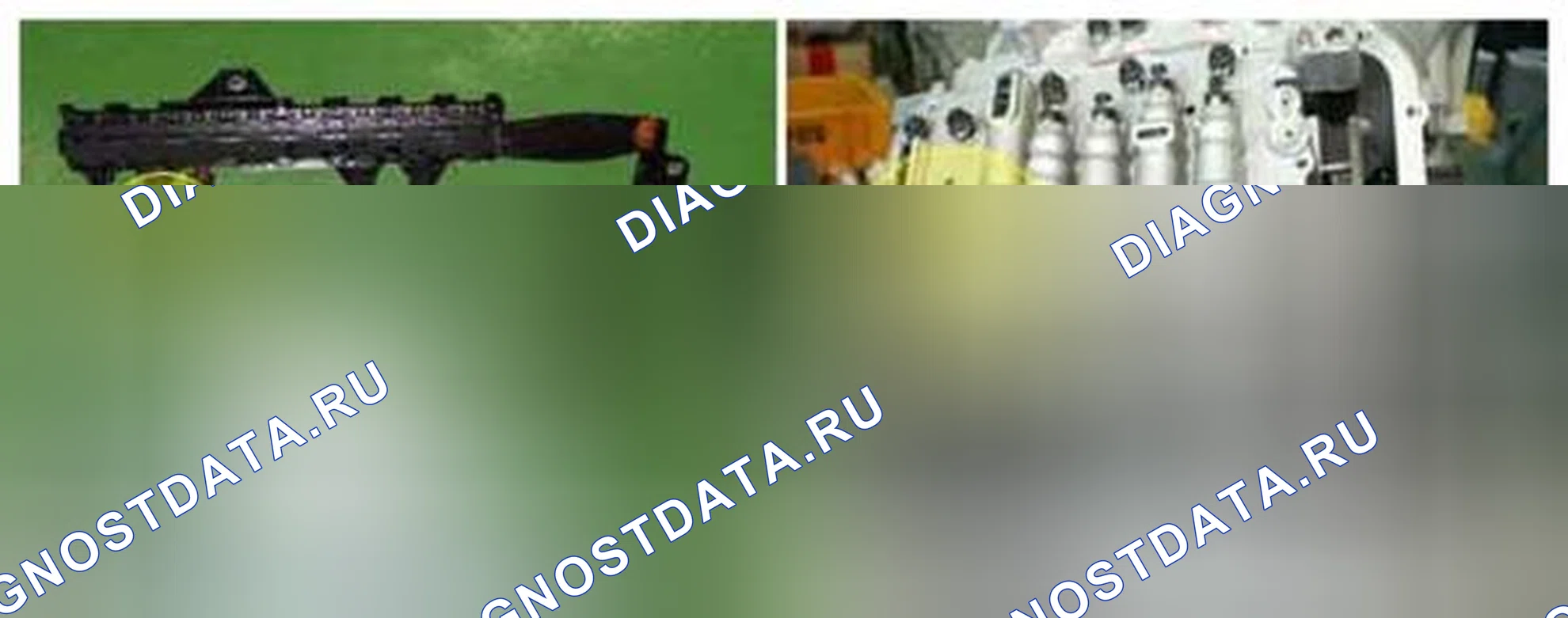 Рис. 345: Расположение компонентов. Kia Sedona II рестайлинг