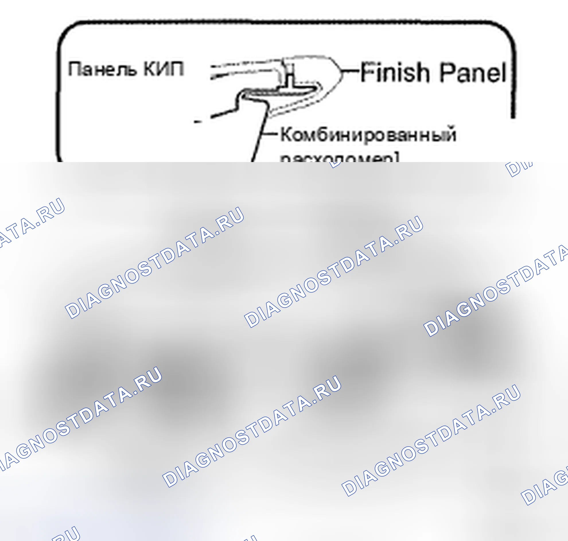 Рис. 206: УСТАНОВКА. Toyota Yaris II