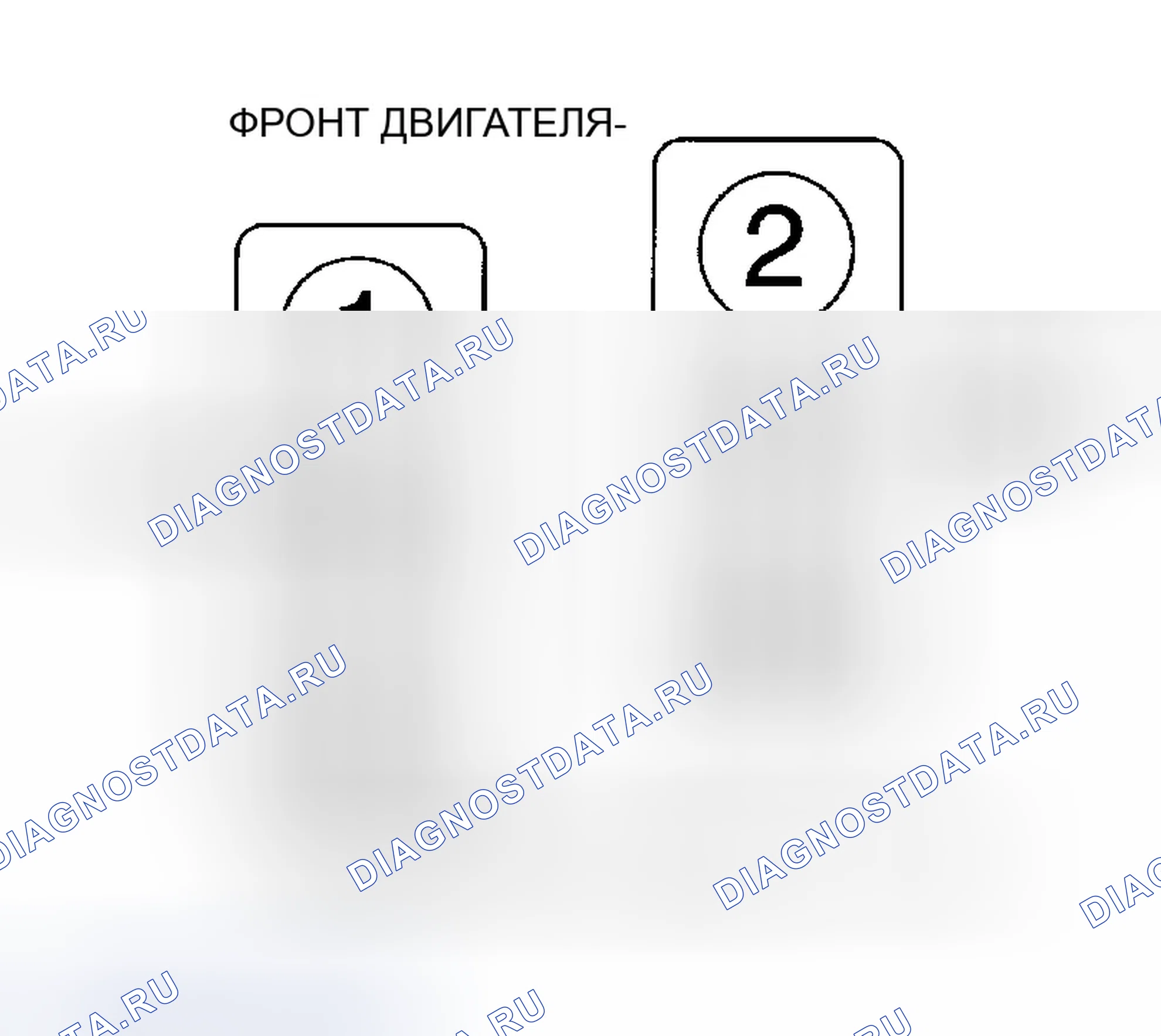 Рис. 4: 3,7 л V6 Ram Pickup 1500. Chrysler Town & Country IV