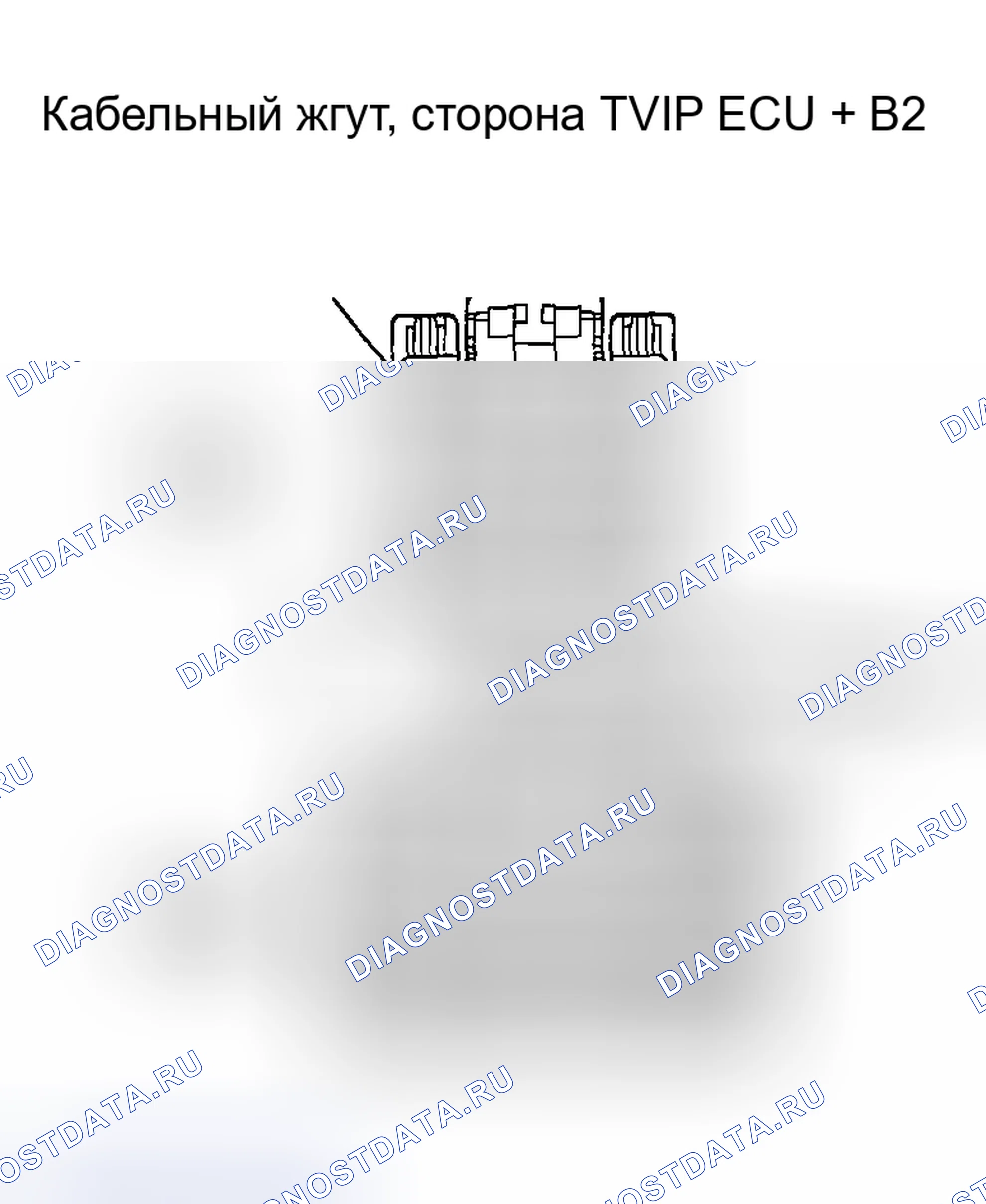 Рис. 179. Toyota Tundra I рестайлинг