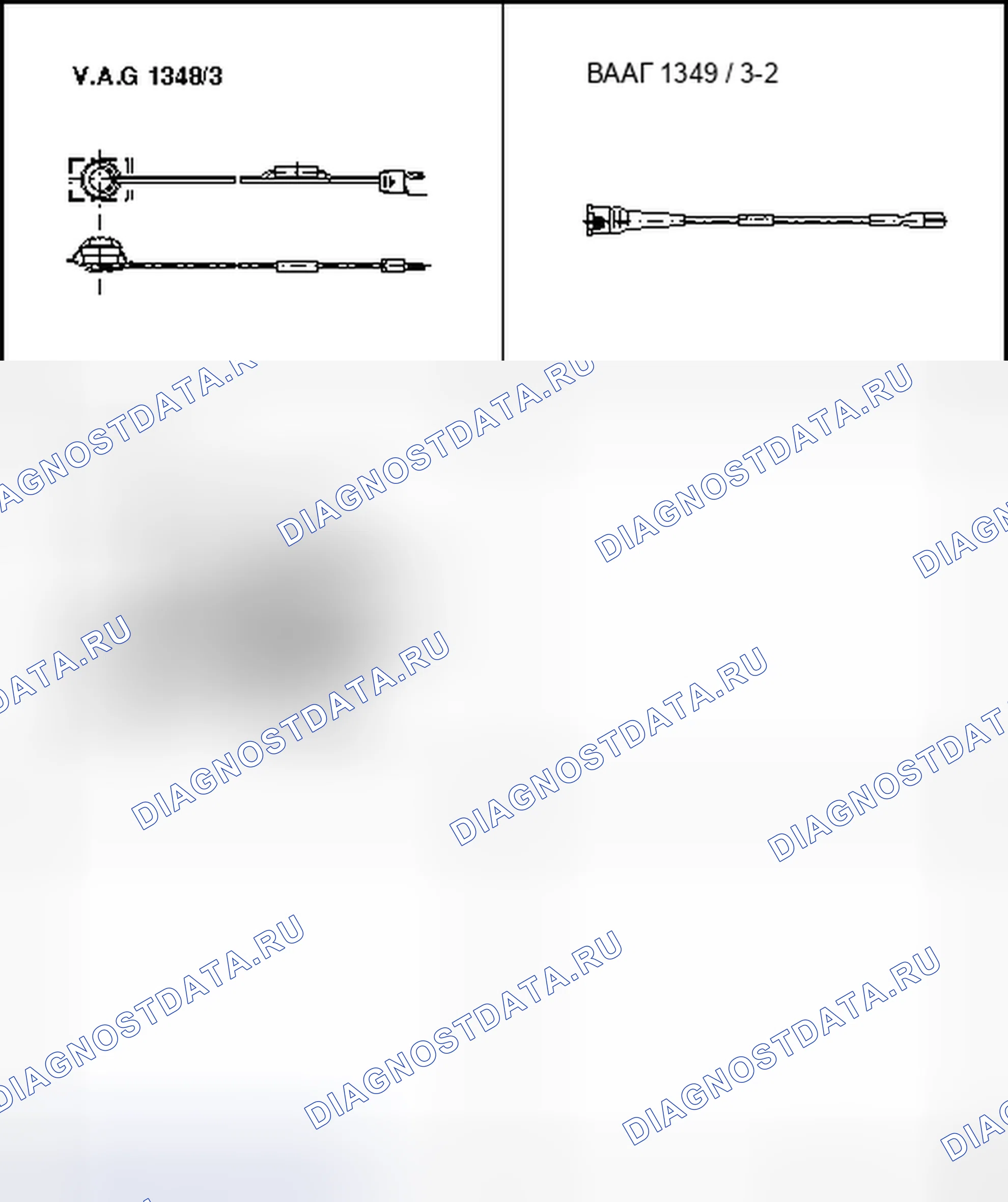 Рис. 162. Volkswagen Touareg I