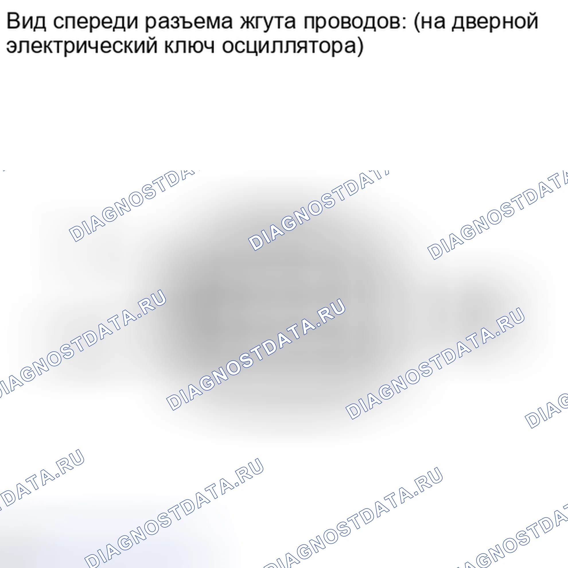 Рис. 73. Toyota Land Cruiser 200 рестайлинг
