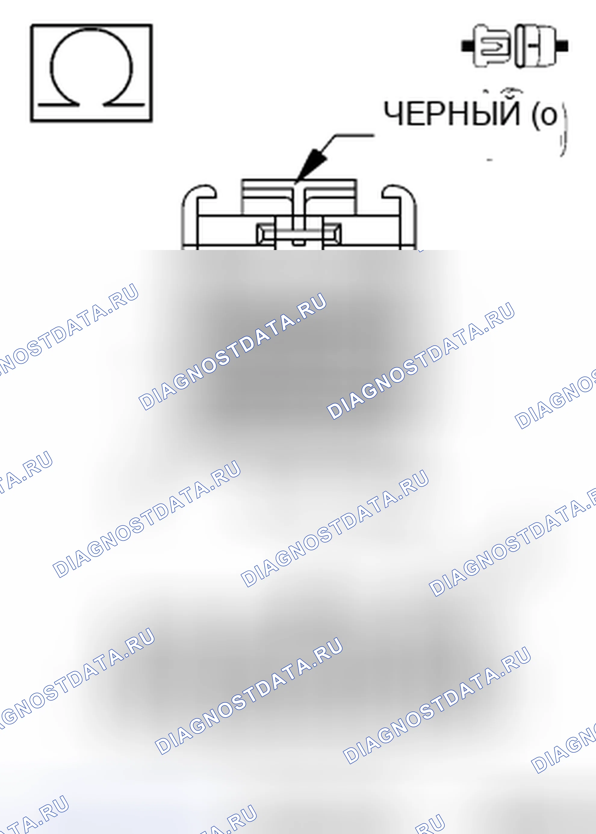 Рис. 485. Dodge Cab & Chassis R3500 HD transition