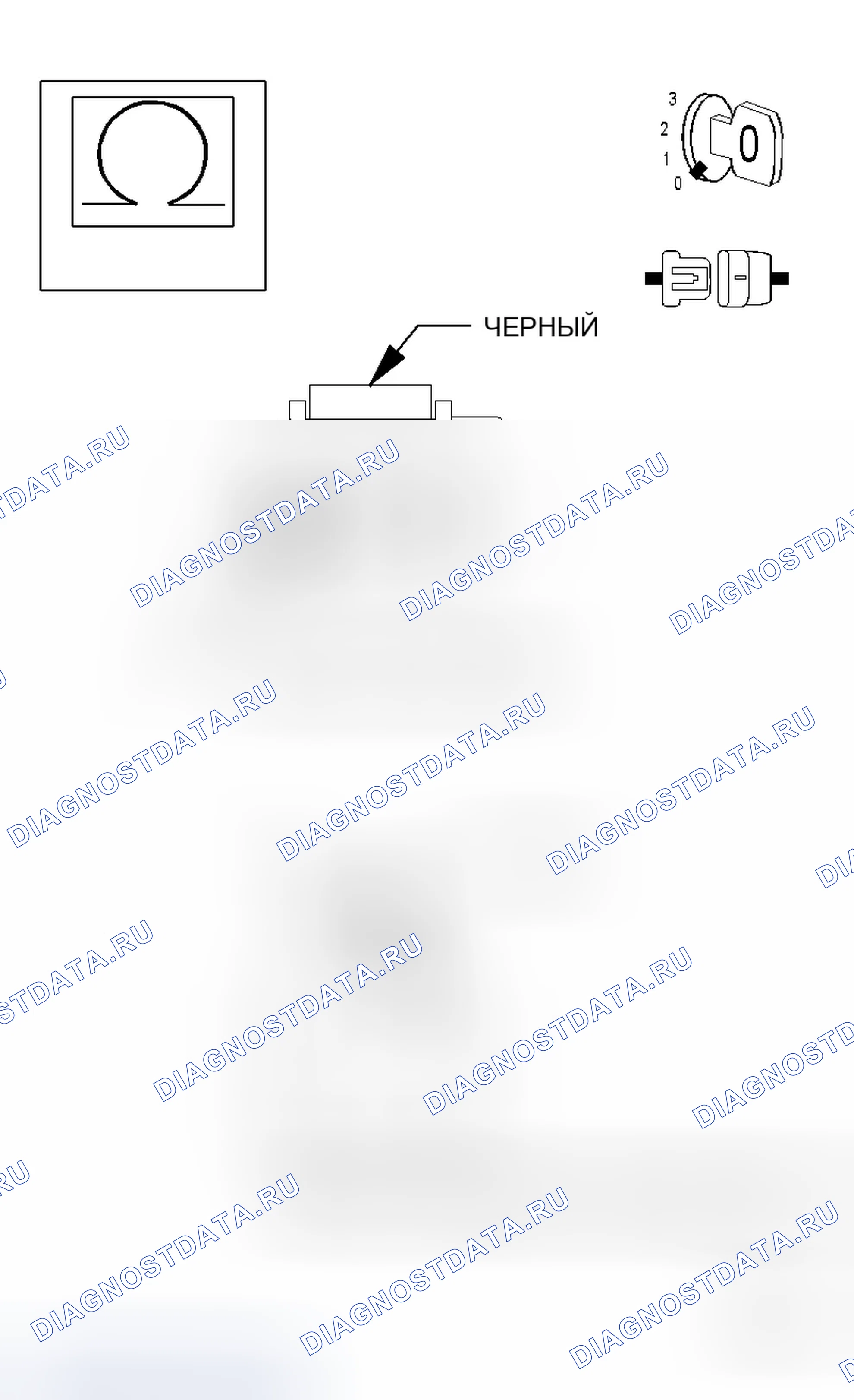 Рис. 339. Chrysler Crossfire I