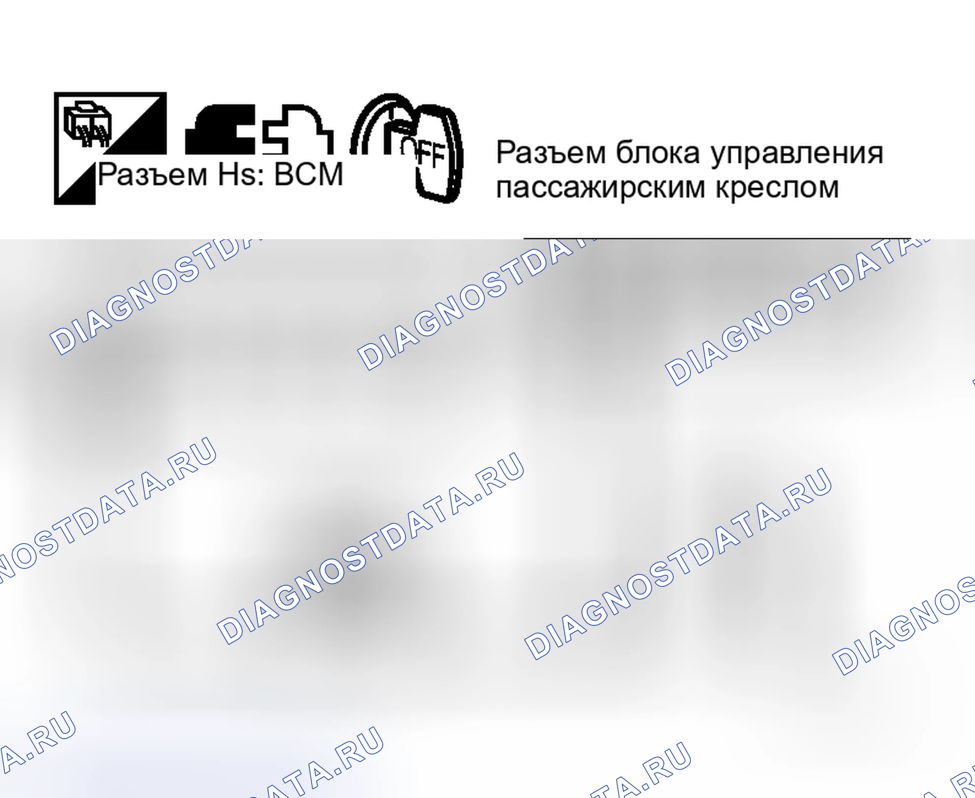 Рис. 28. Honda Logo I