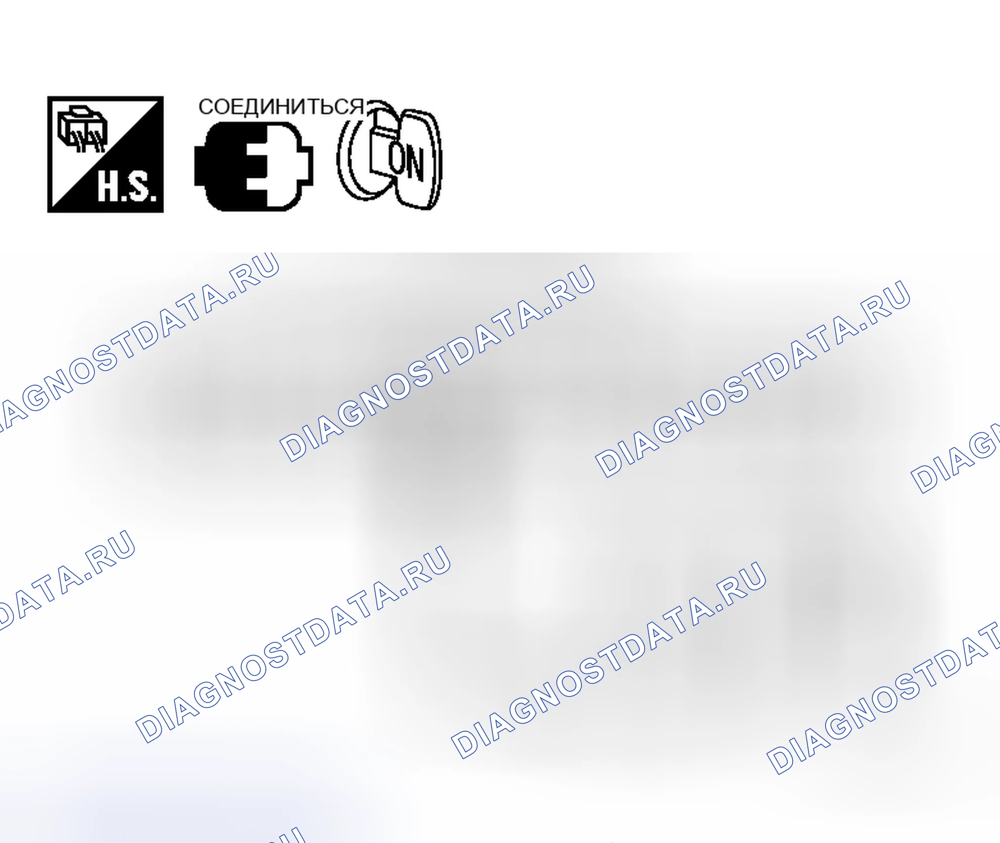 Рис. 80. Honda N-WGN I