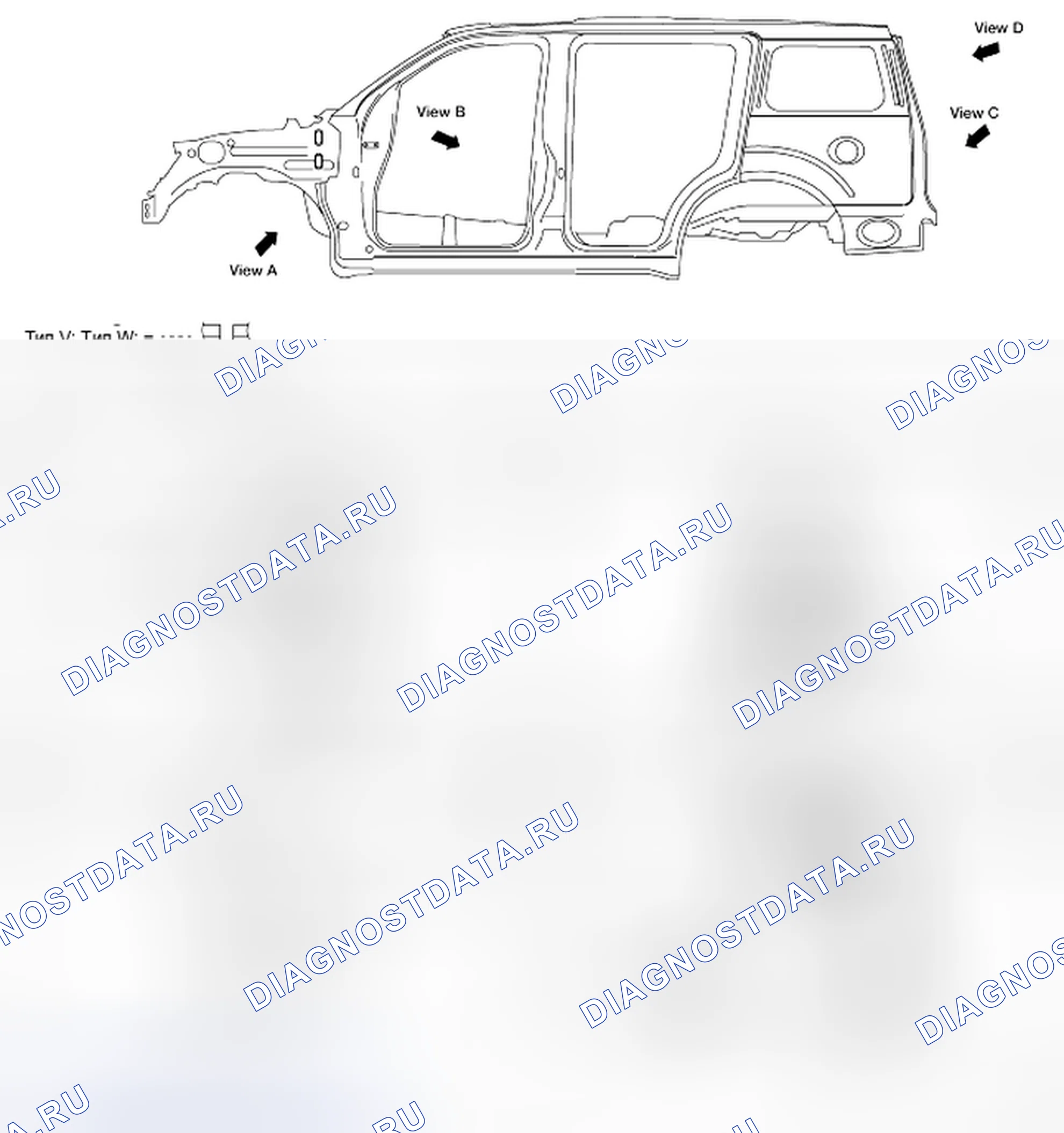 Рис. 83: МЕТКИ СООТВЕТСТВИЯ ЧАСТЕЙ ПАНЕЛИ. Nissan Pathfinder III рестайлинг