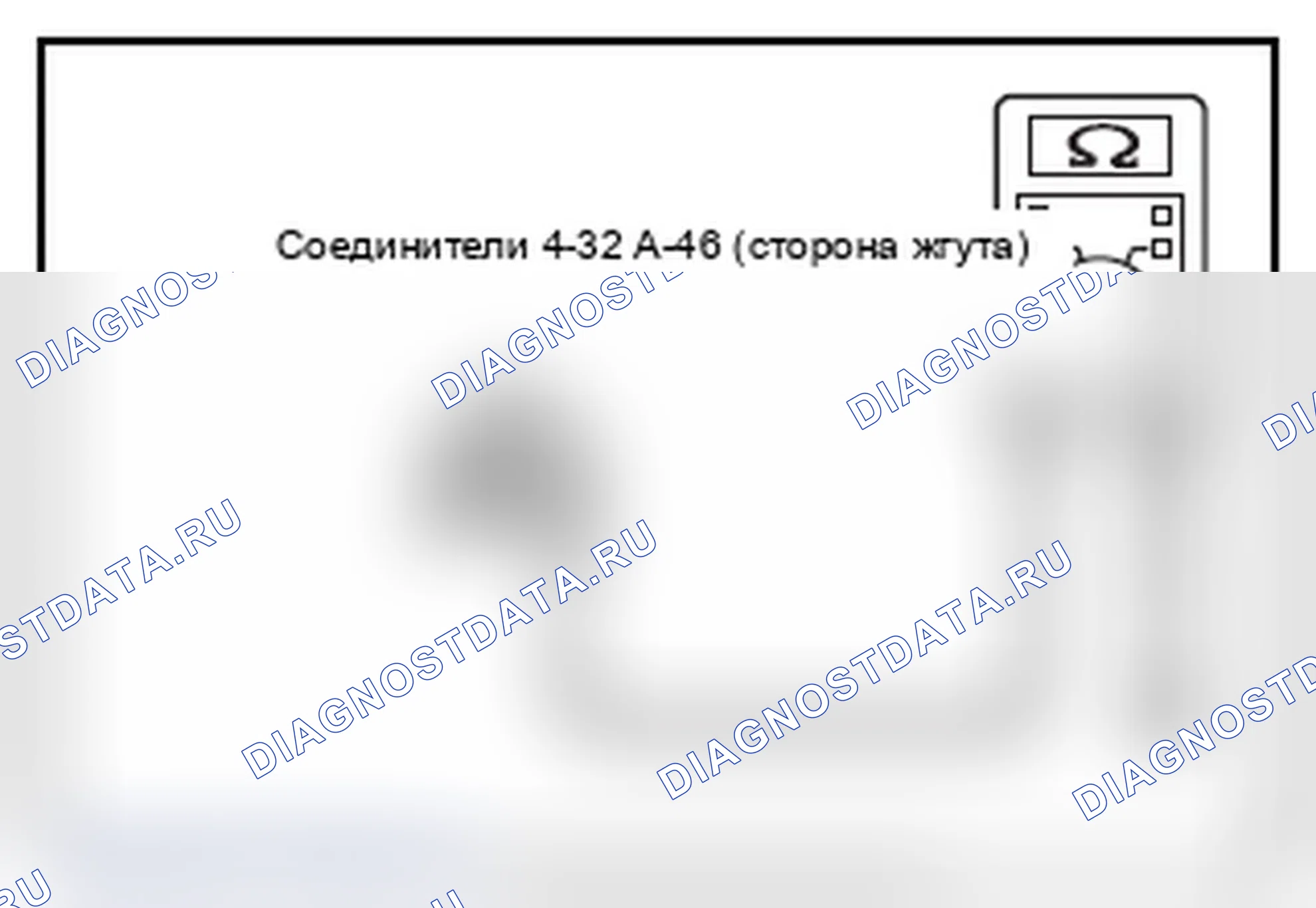 Рис. 26. Mitsubishi Lancer Ralliart X рестайлинг