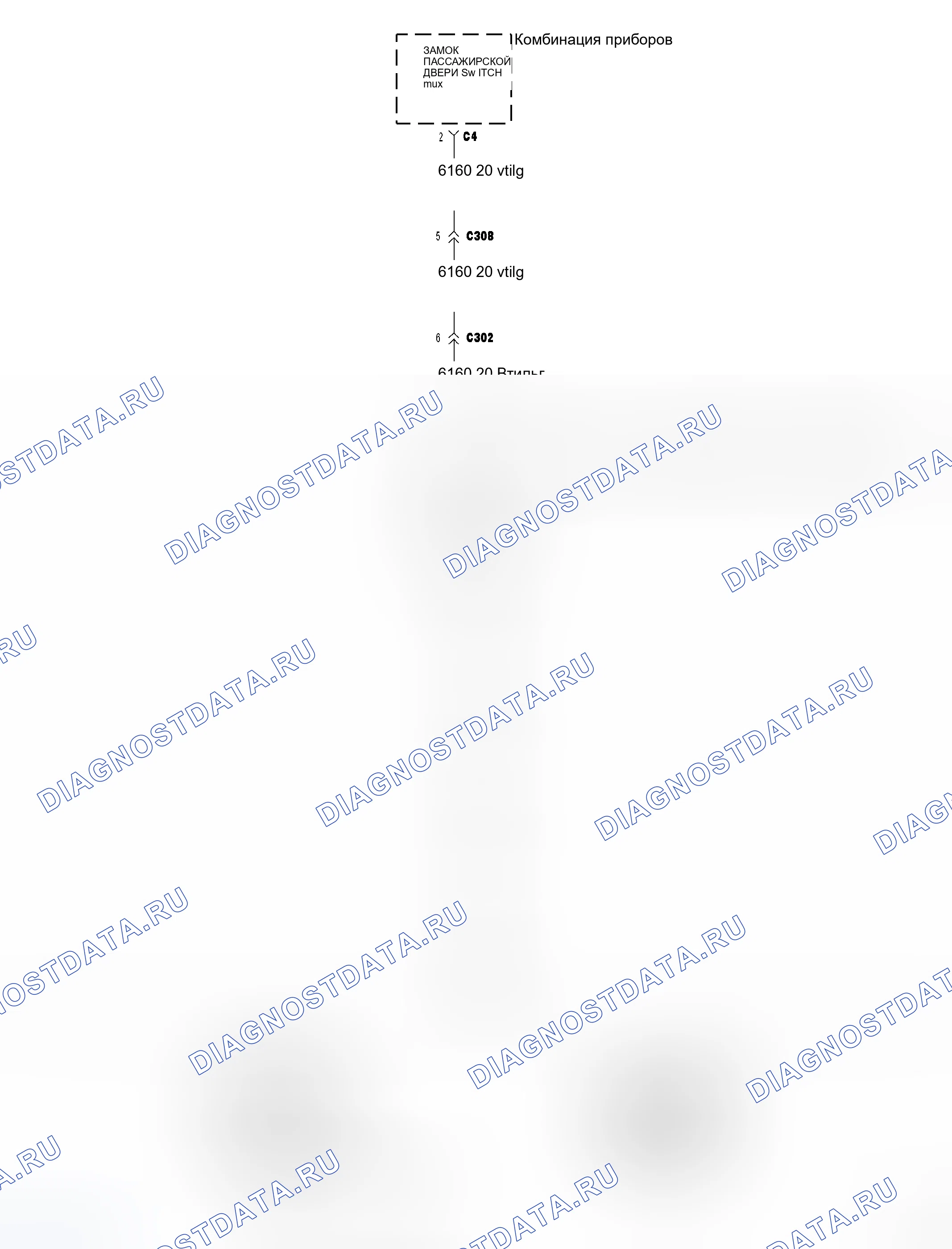 Рис. 17: Принципиальная схема. Dodge Cab & Chassis R3500 HD transition