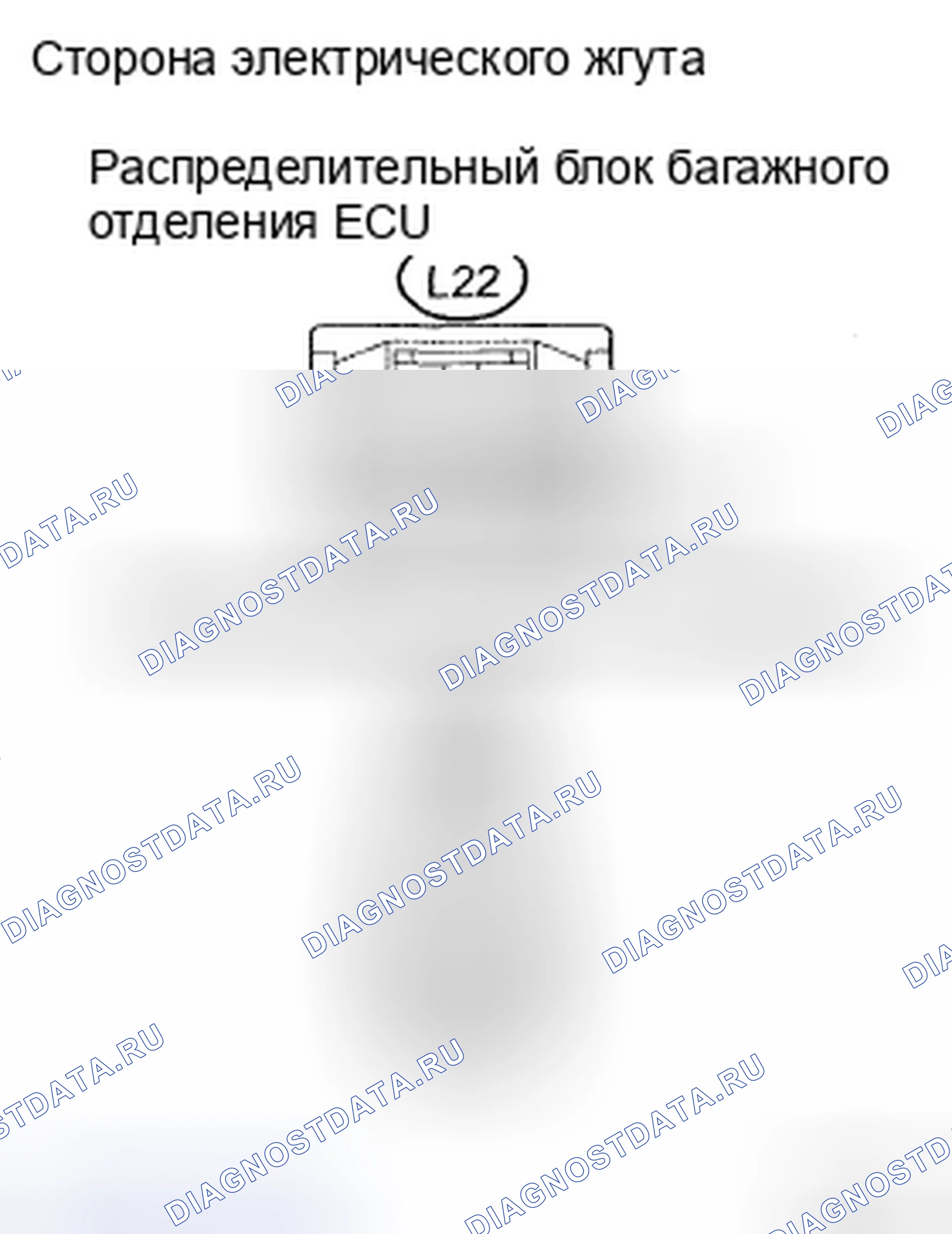 Рис. 136. Honda CR-V VI
