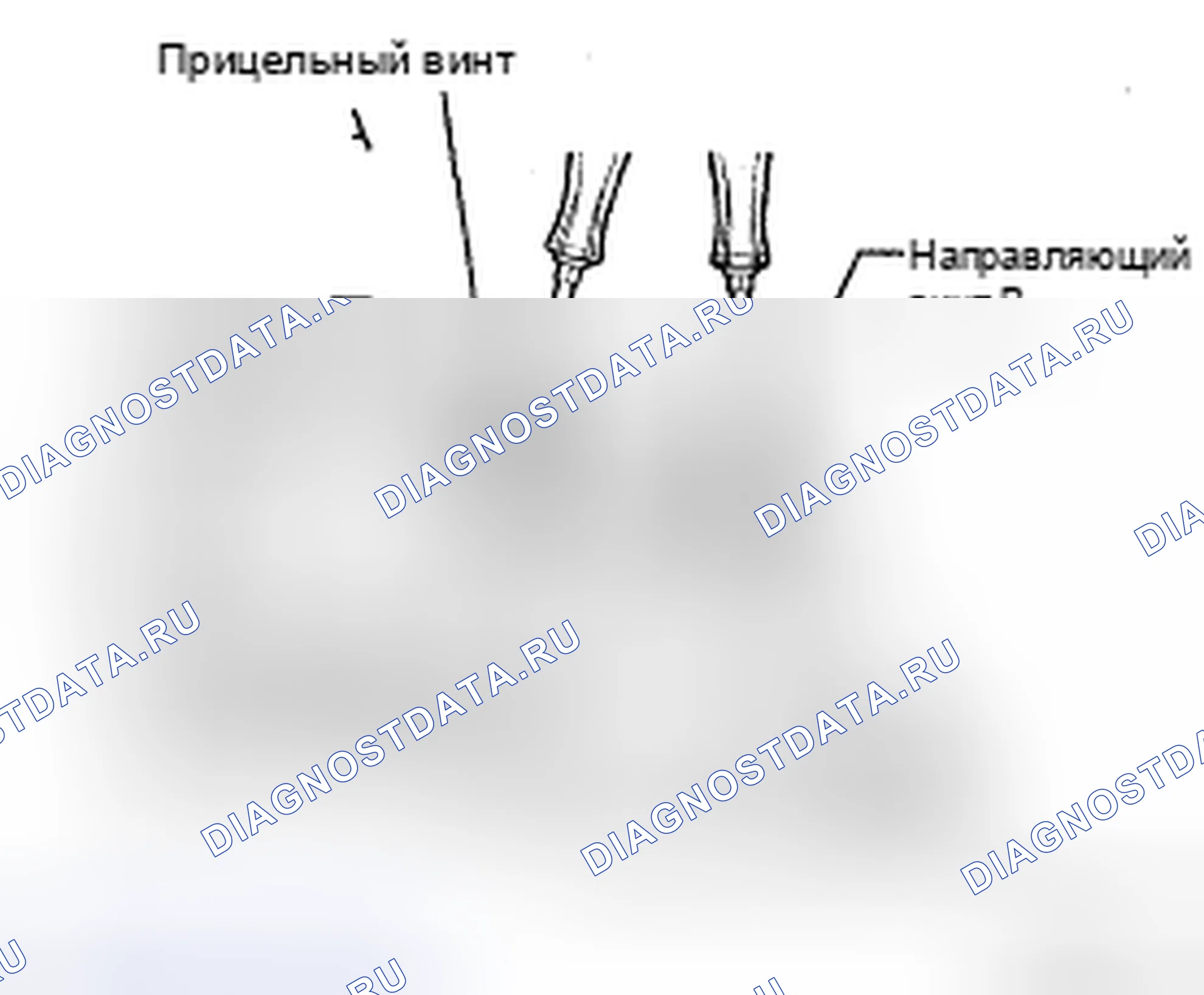 Рис. 104. Toyota Avalon XX30 рестайлинг