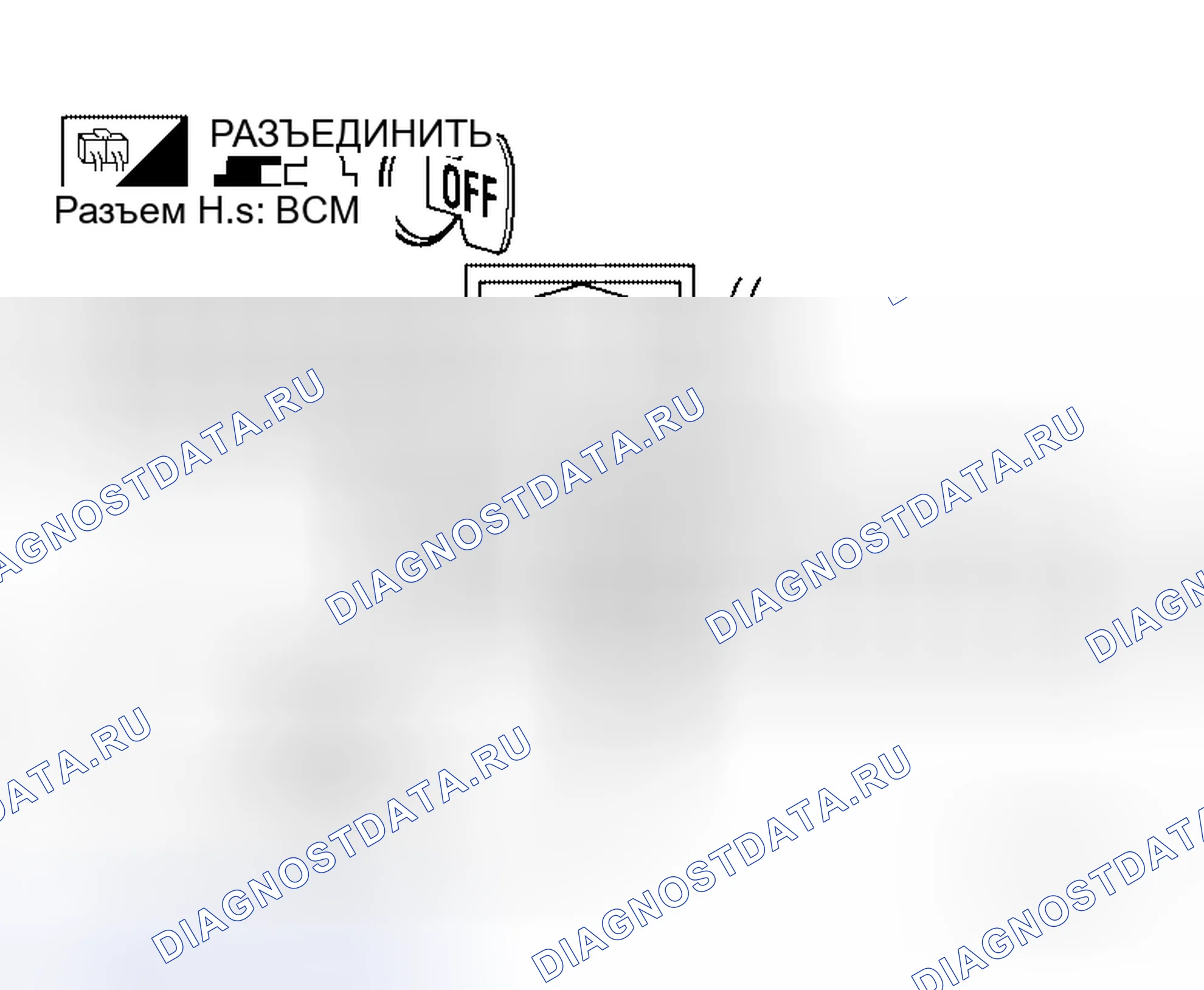 Рис. 58. Honda Lagreat I