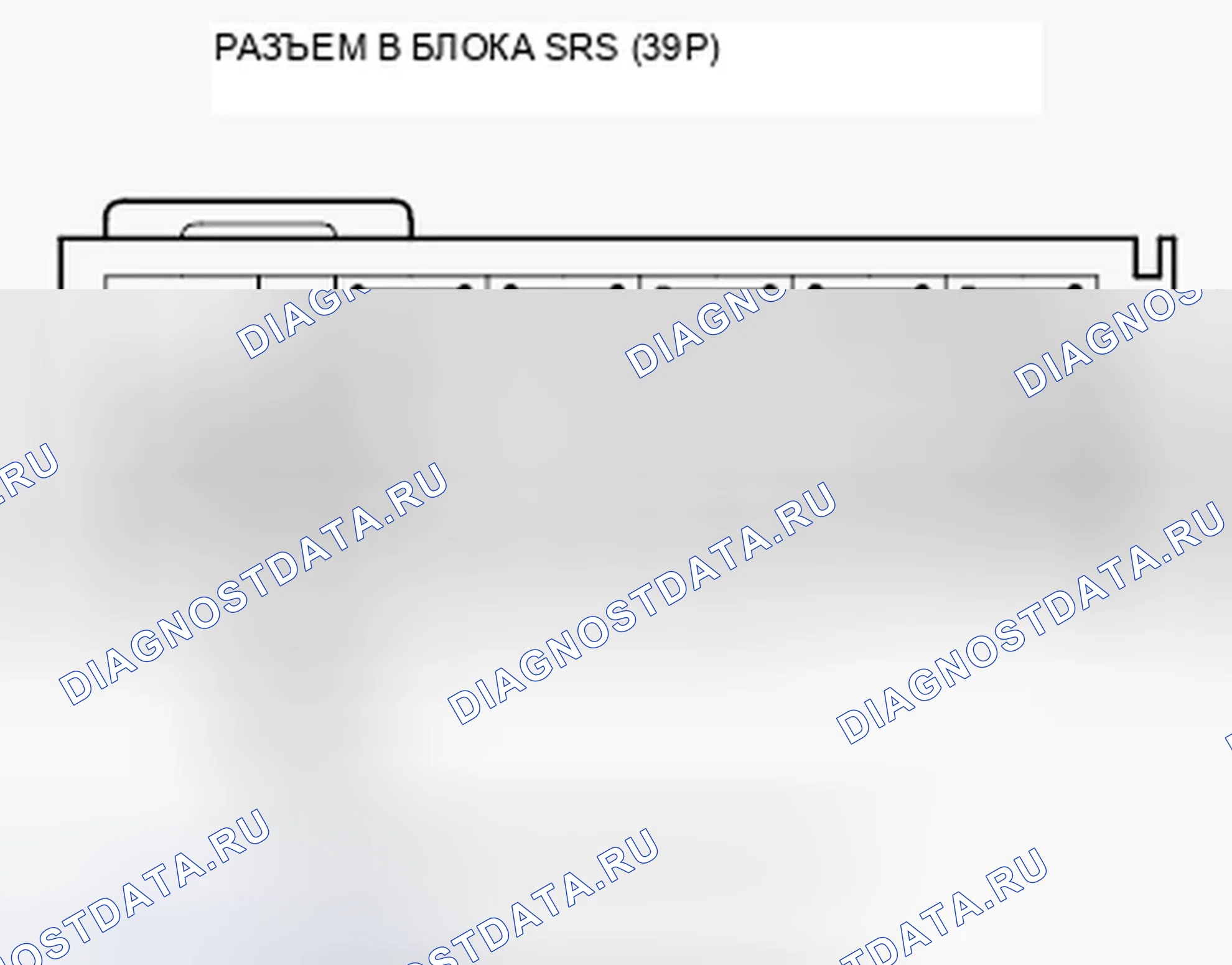Рис. 134. Honda Fit GE