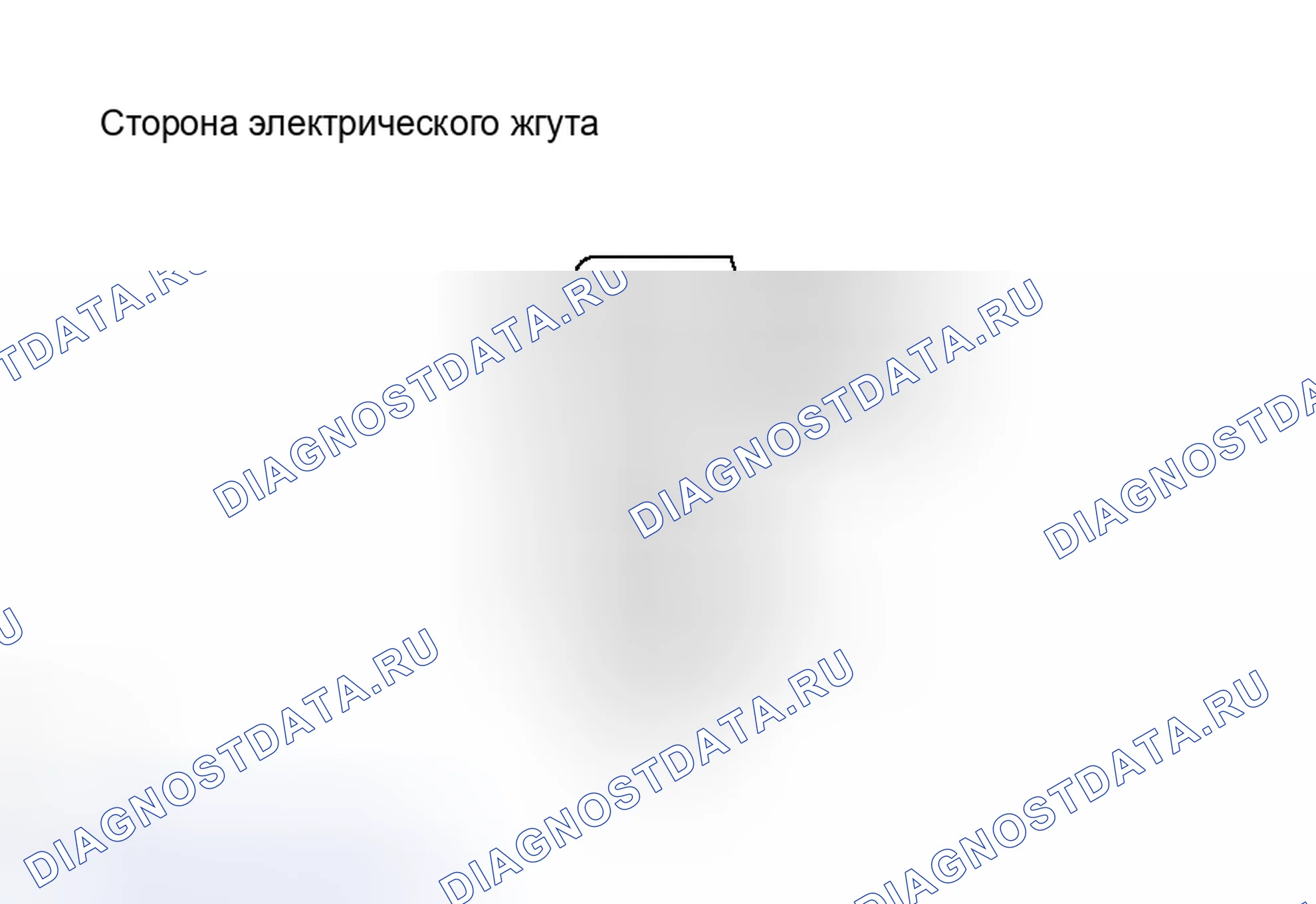 Рис. 16. Haval H8 I