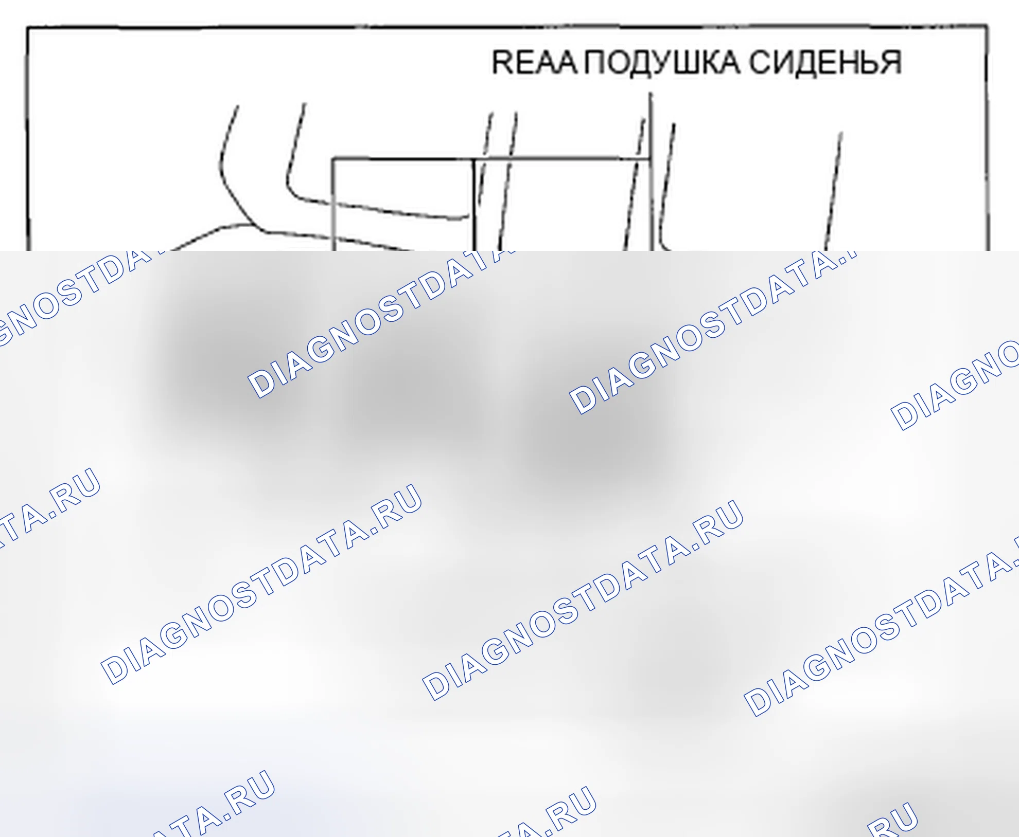 Рис. 105. Mazda CX-5 I