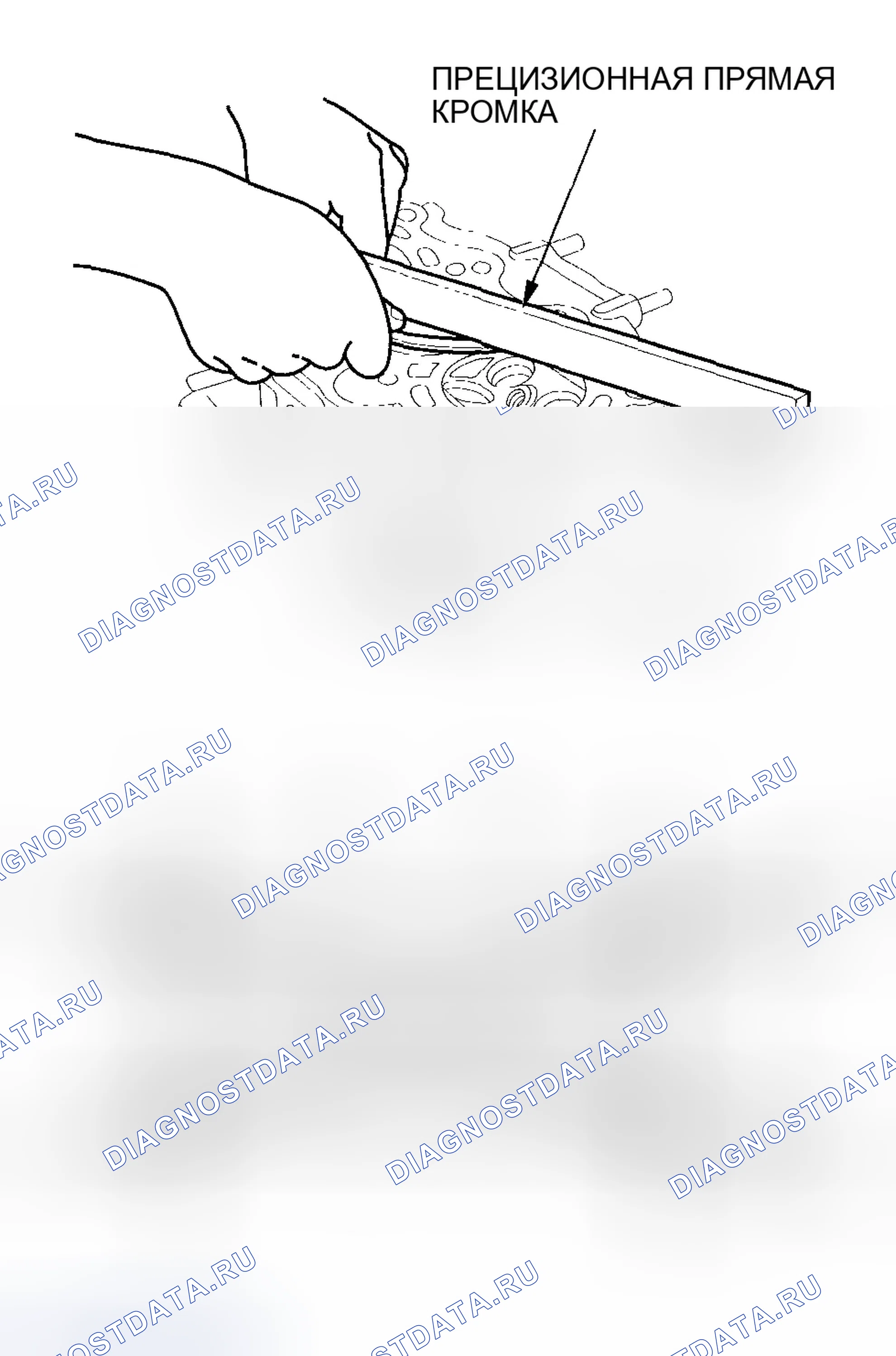 Рис. 145. Honda Insight ZE1
