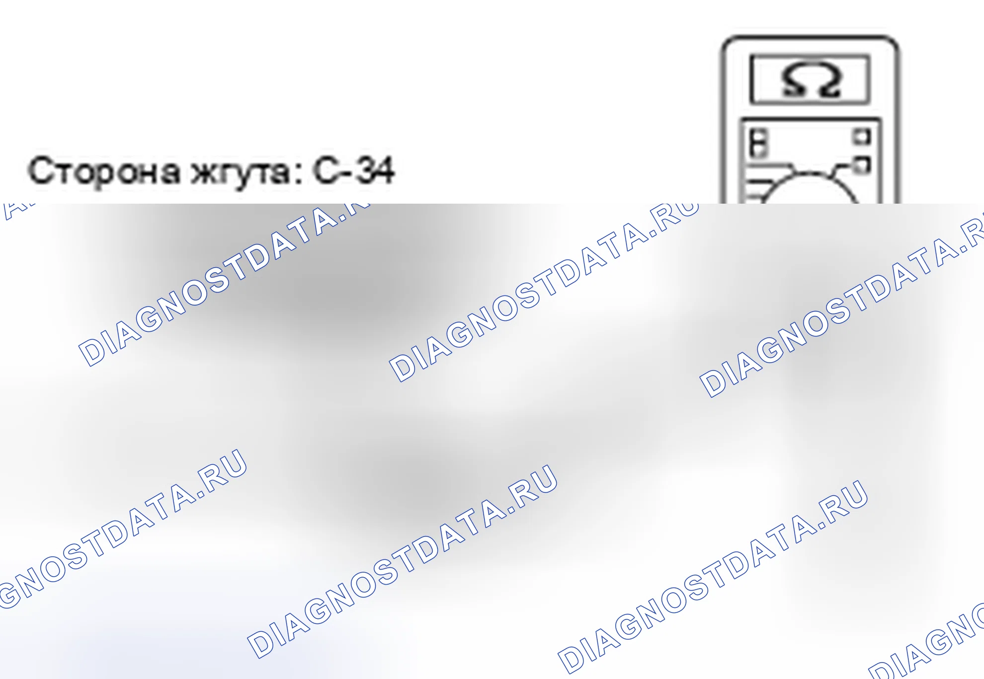 Рис. 106. Mitsubishi Lancer Ralliart X рестайлинг