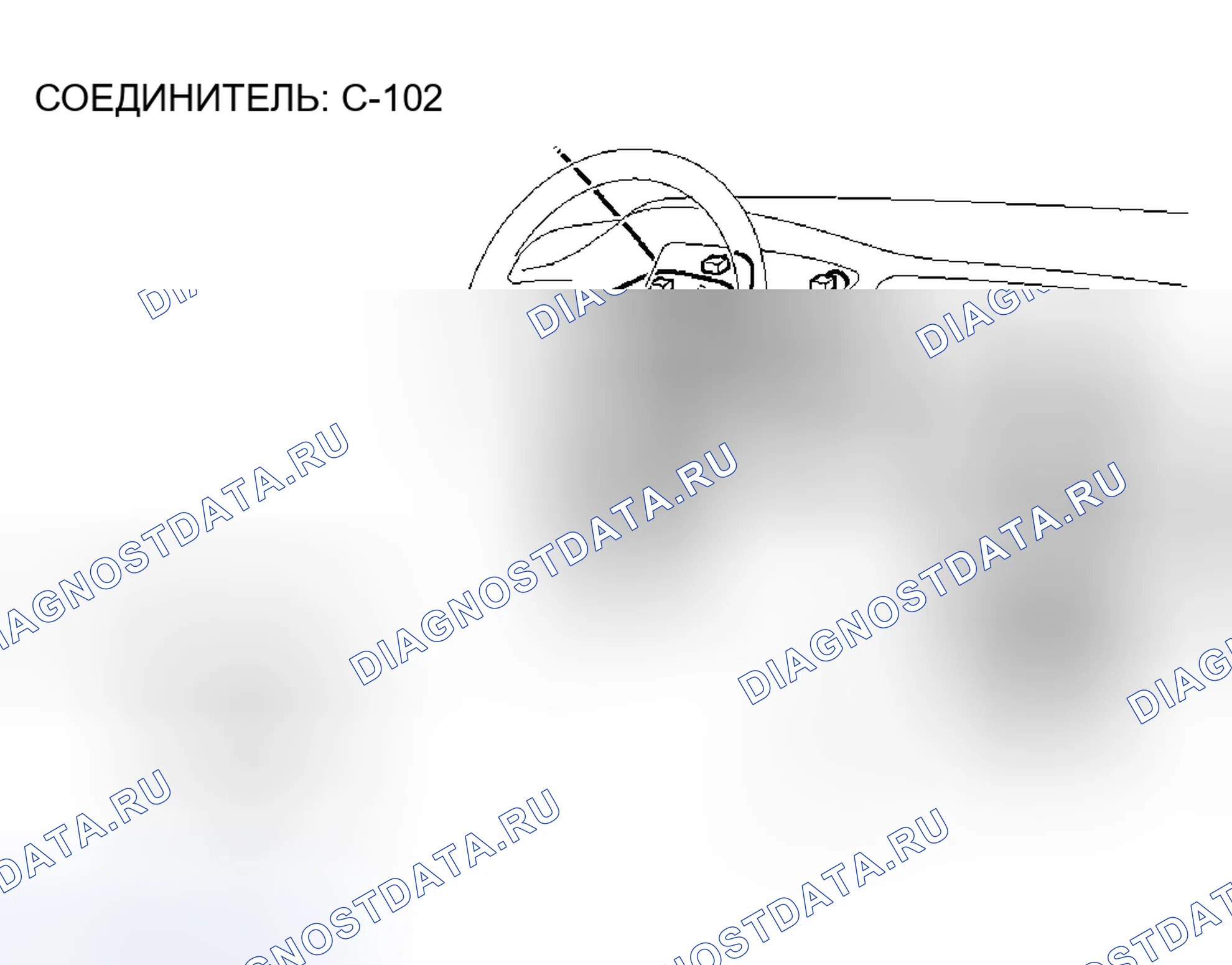 Рис. 205. Mitsubishi Lancer IX рестайлинг
