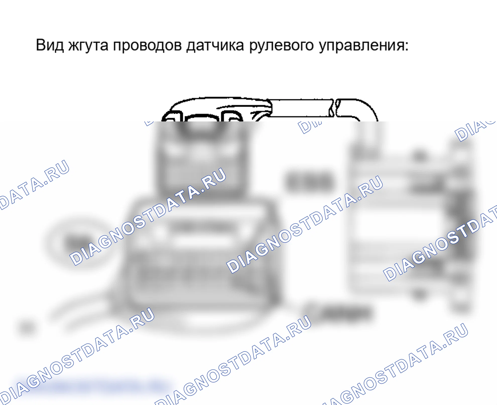 Рис. 171. Lexus ES XV30 рестайлинг
