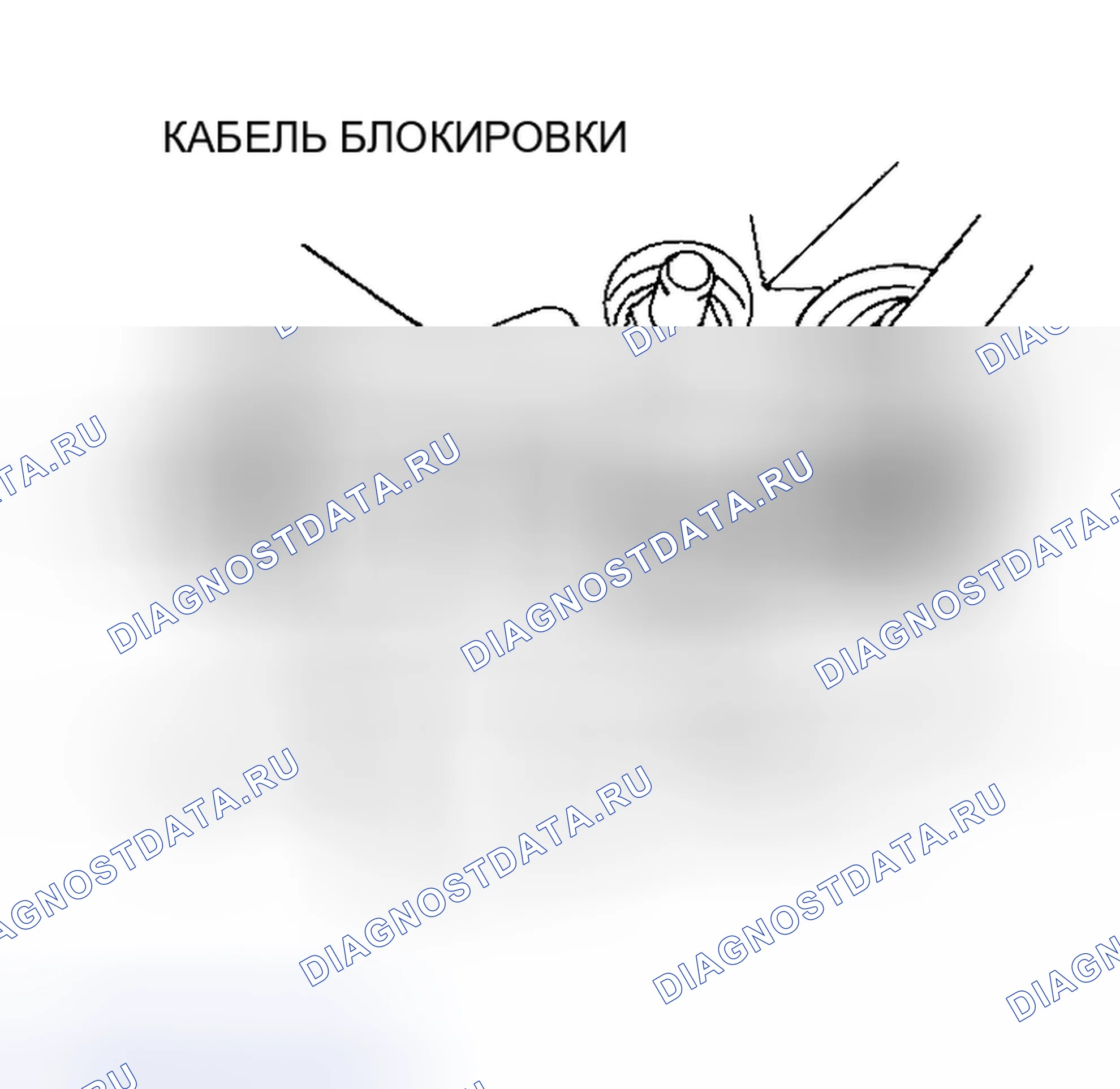 Рис. 813. Mazda 6 GG рестайлинг