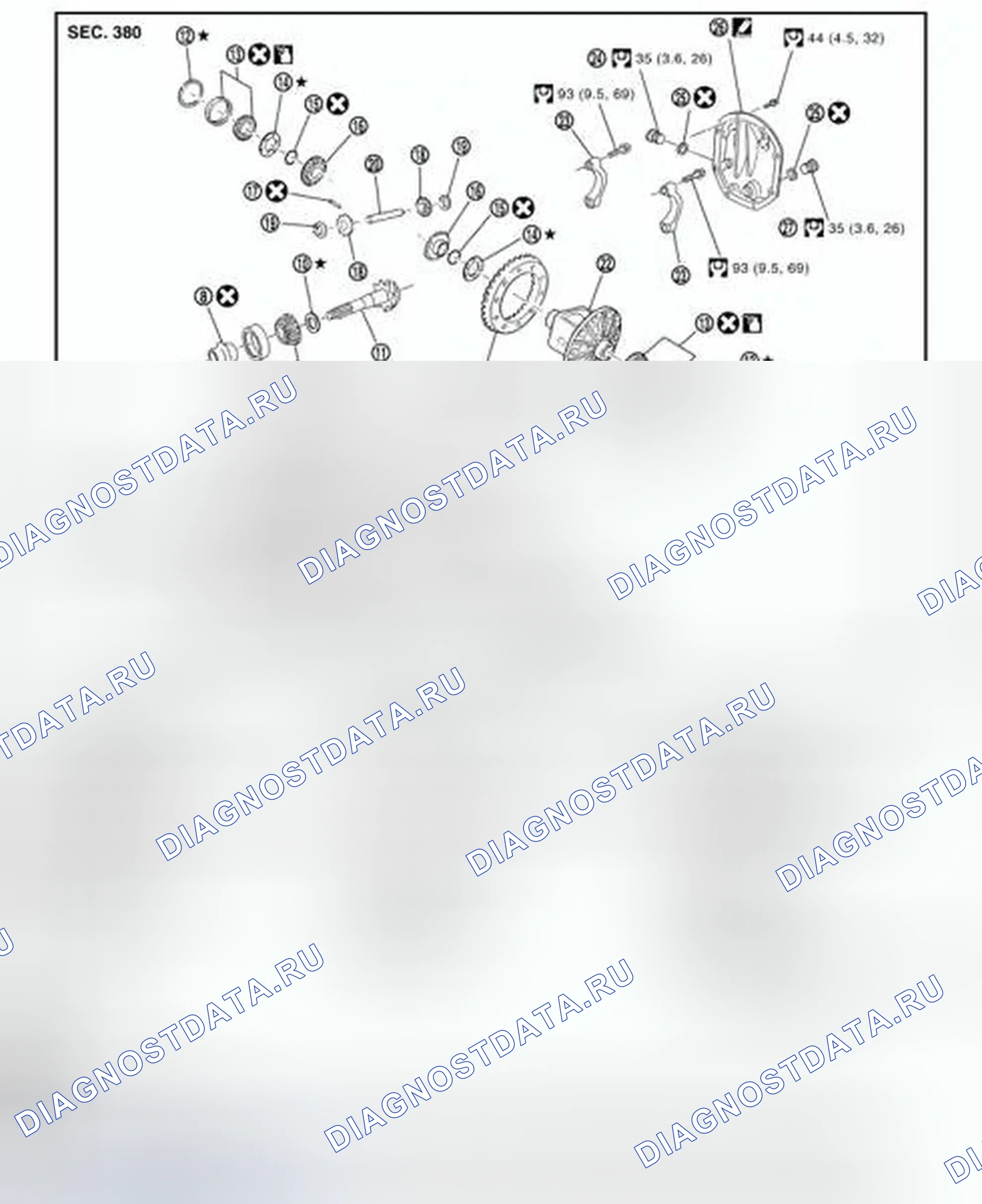 Рис. 168: AWD: Разнесенный вид. Infiniti G37 IV рестайлинг