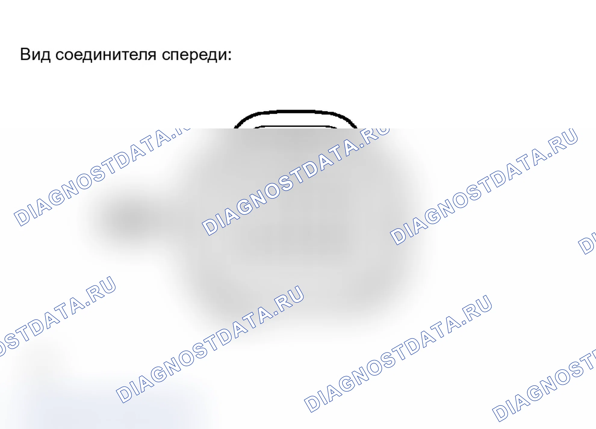 Рис. 48: ПРОЦЕДУРА КОНТРОЛЯ. Toyota Camry Solara II