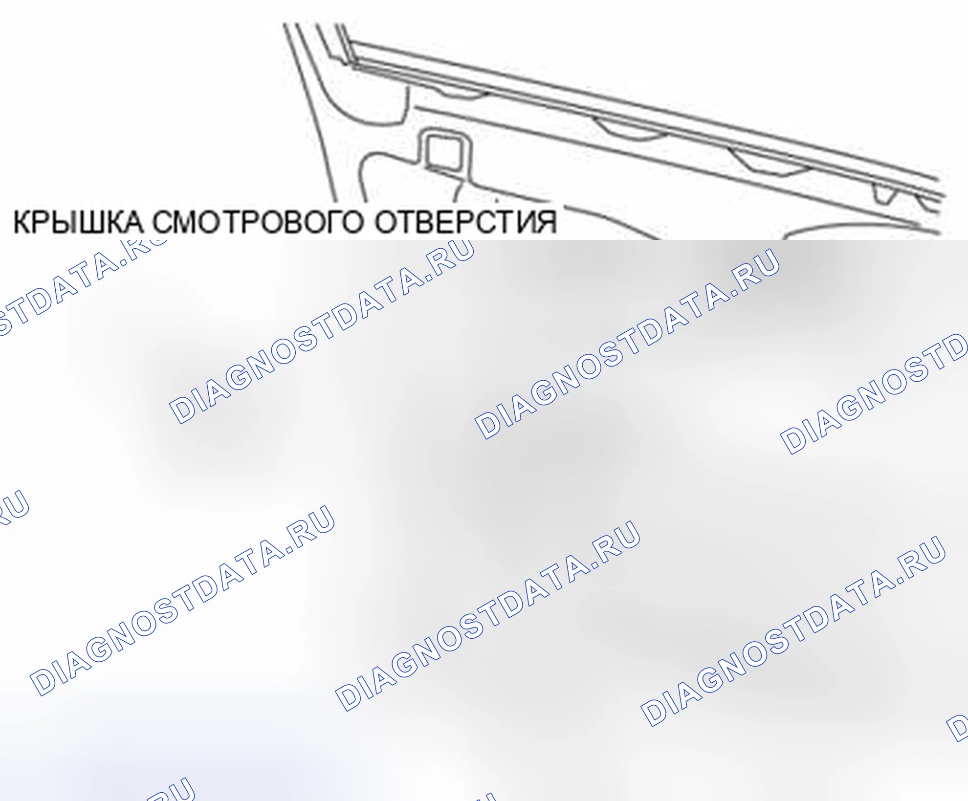 Рис. 74. Mazda 3 BL рестайлинг