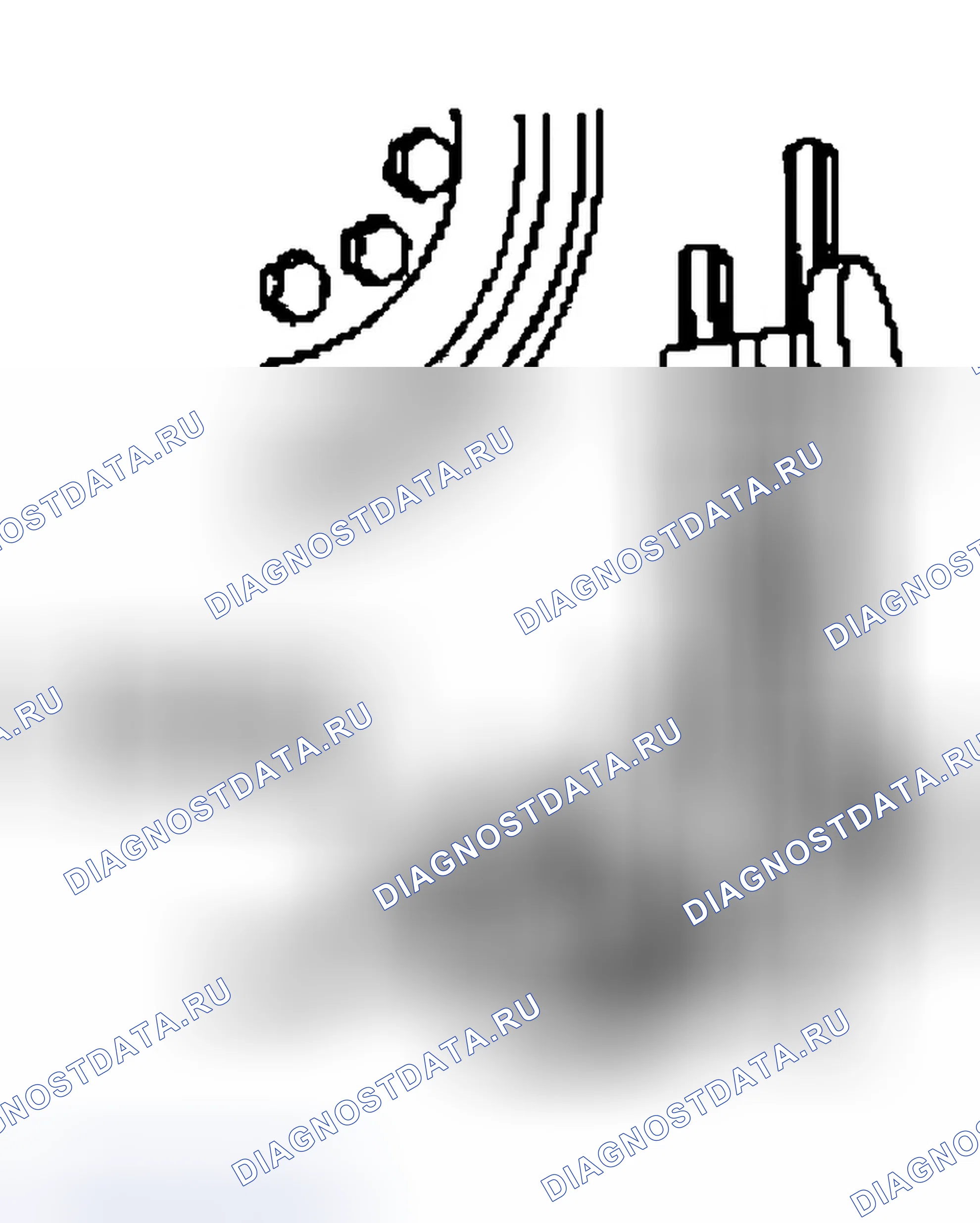 Рис. 293. Ford Pickup F150 