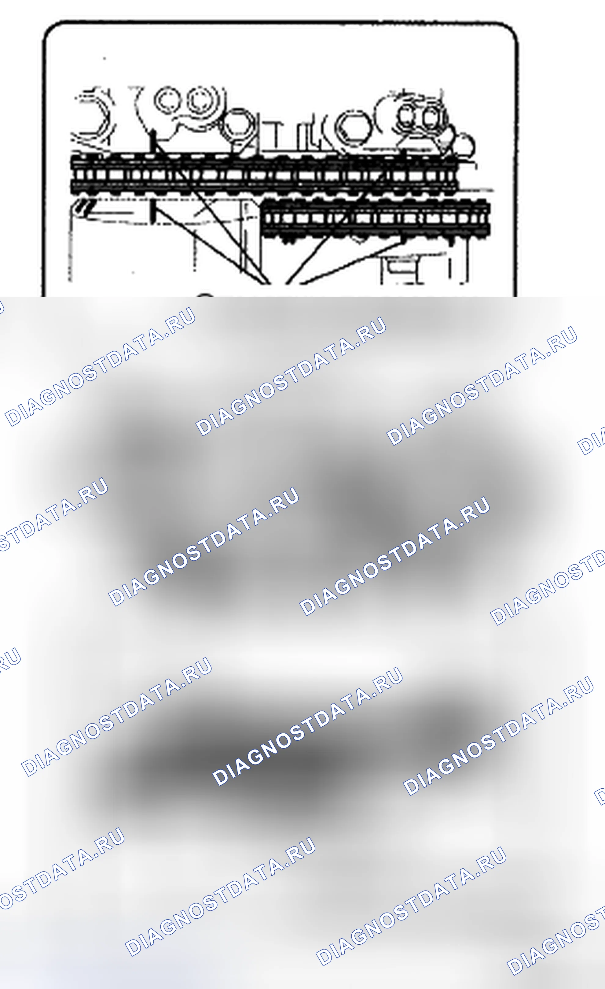Рис. 151. Haval H5 II