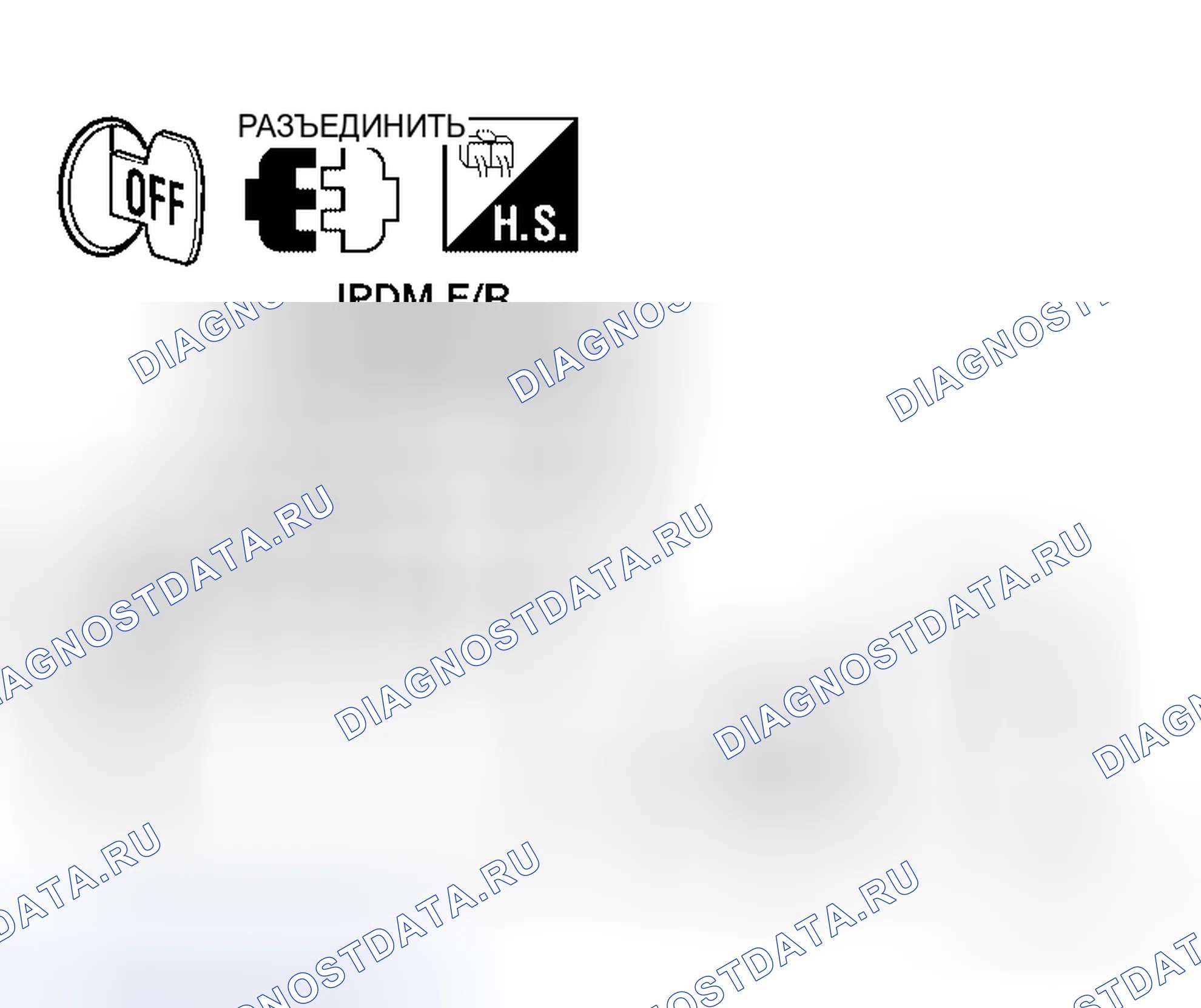 Рис. 40. Honda Mobilio I