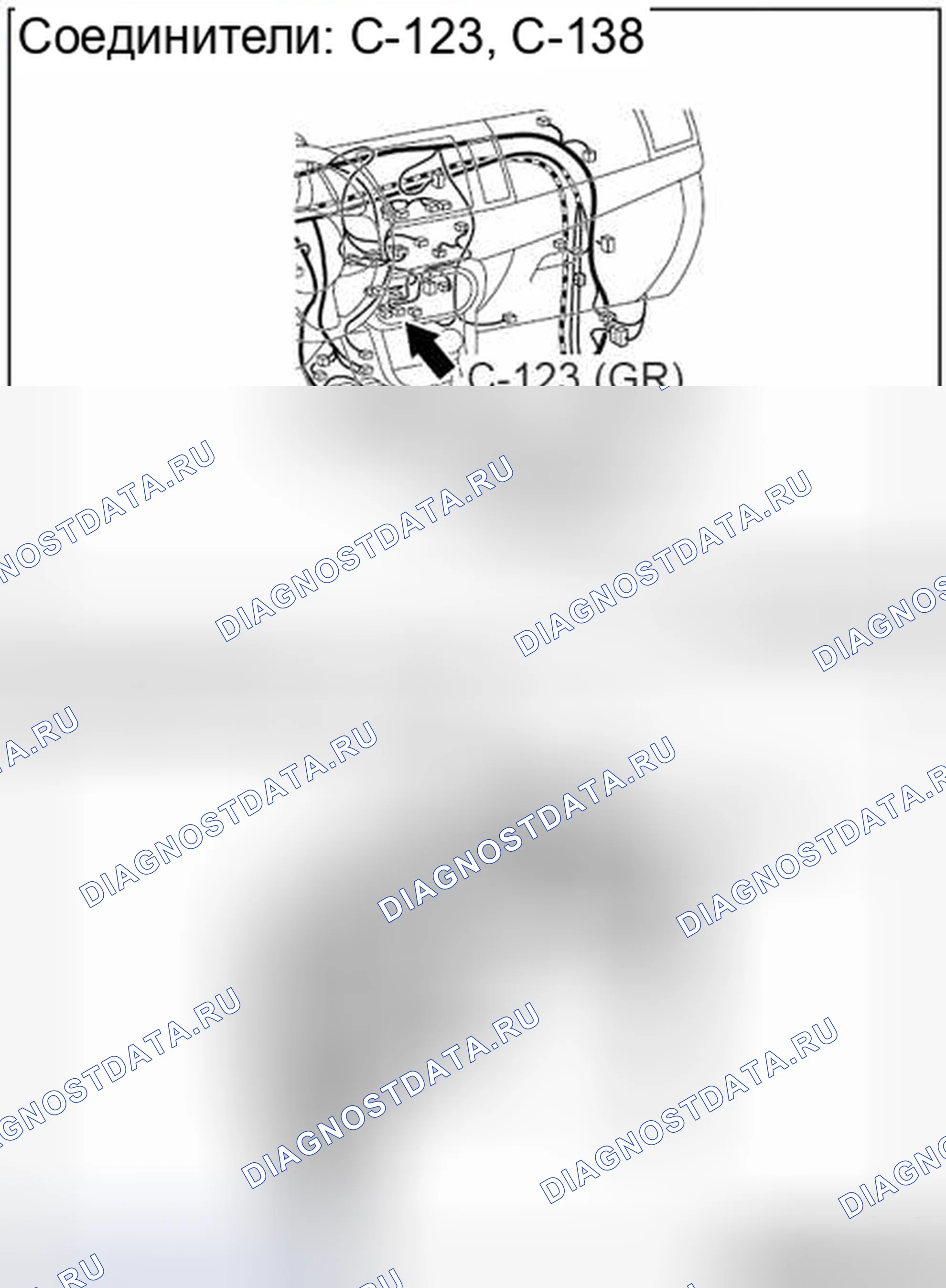 Рис. 645. Honda Domani MB