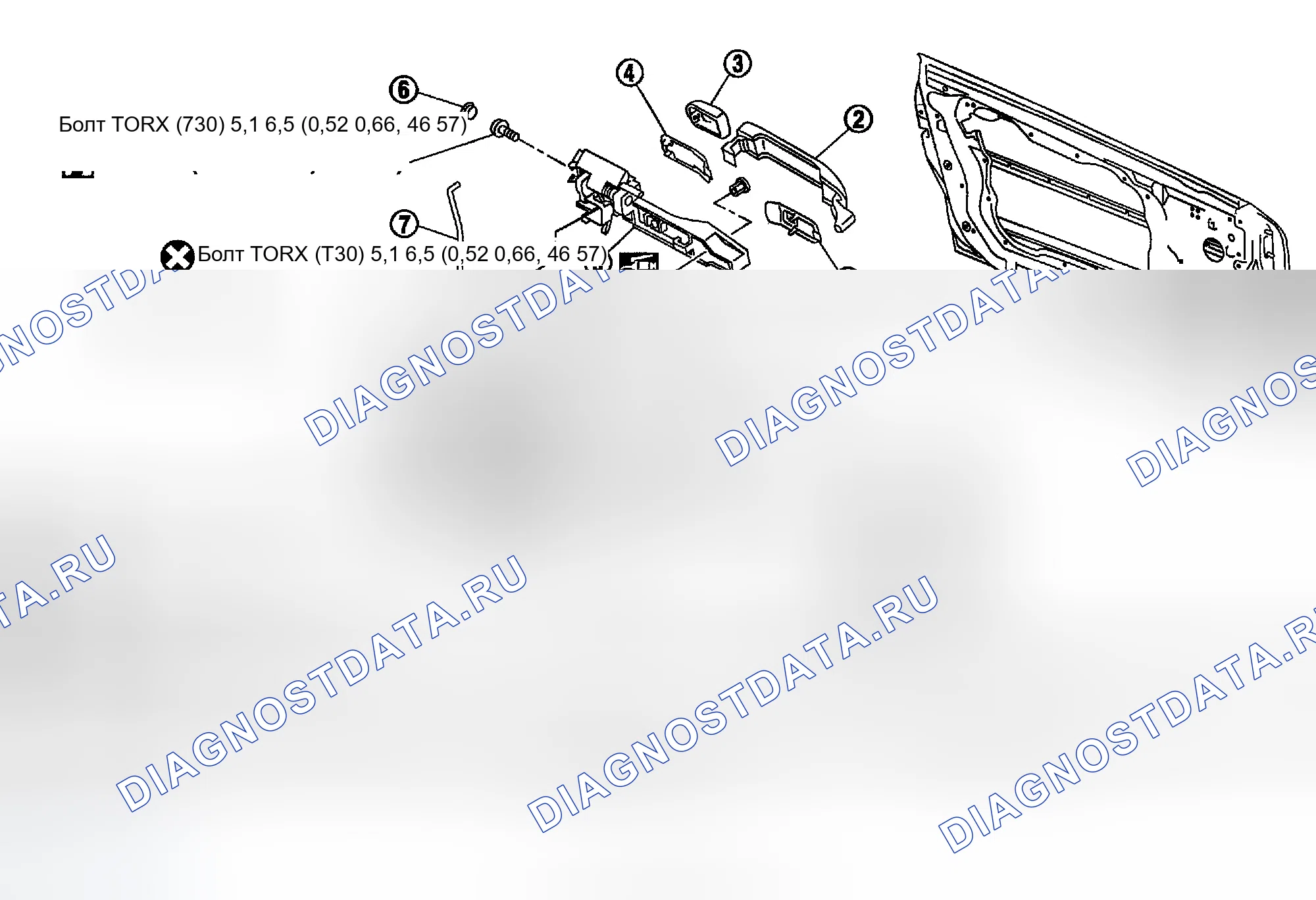 Рис. 416: СТРУКТУРА КОМПОНЕНТОВ. Infiniti G35 III