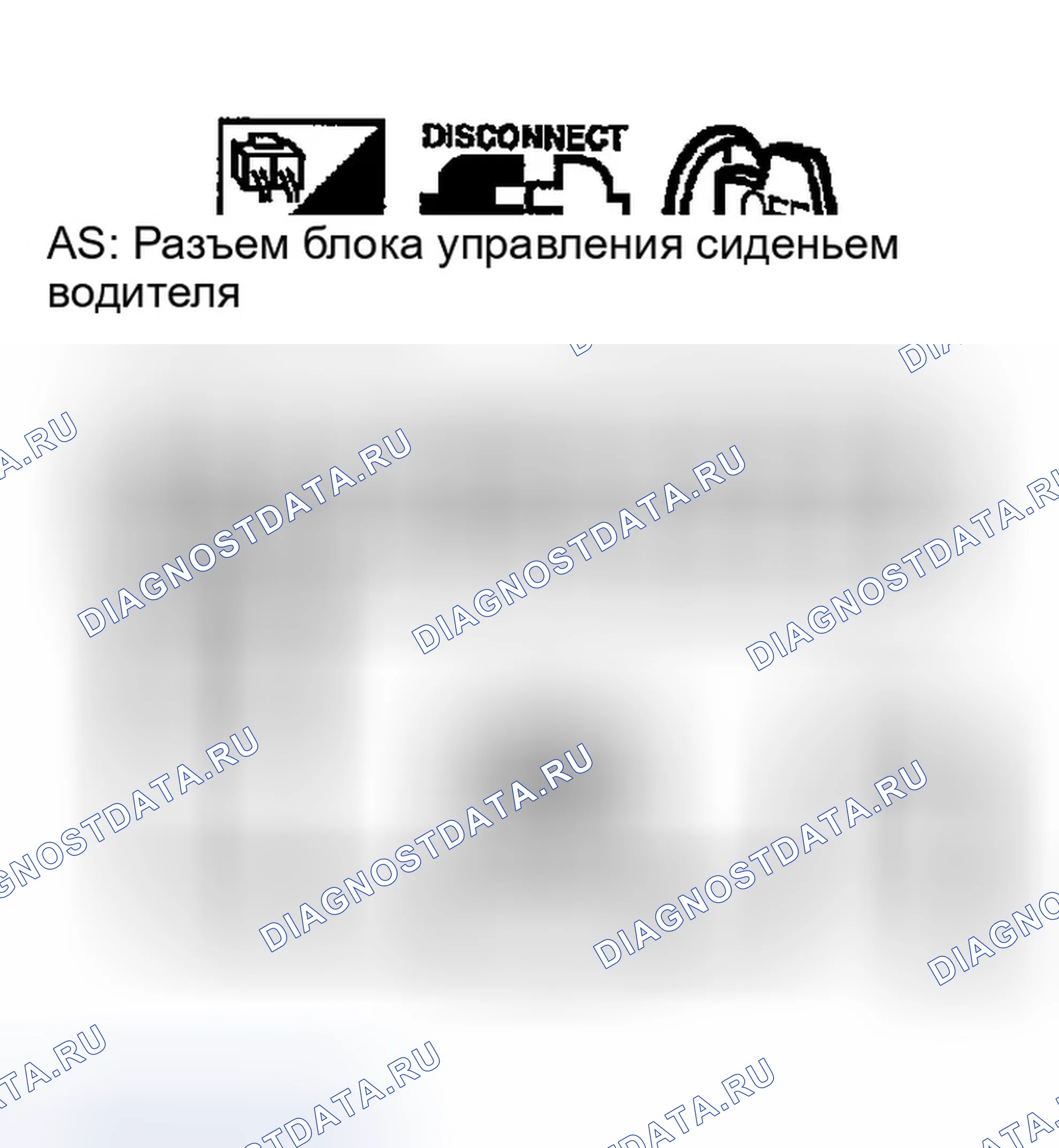 Рис. 60. Infiniti G35 III