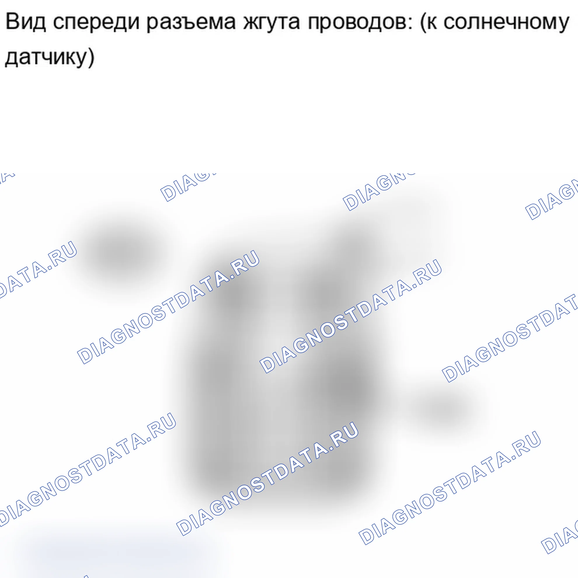 Рис. 137. Lexus IS F I