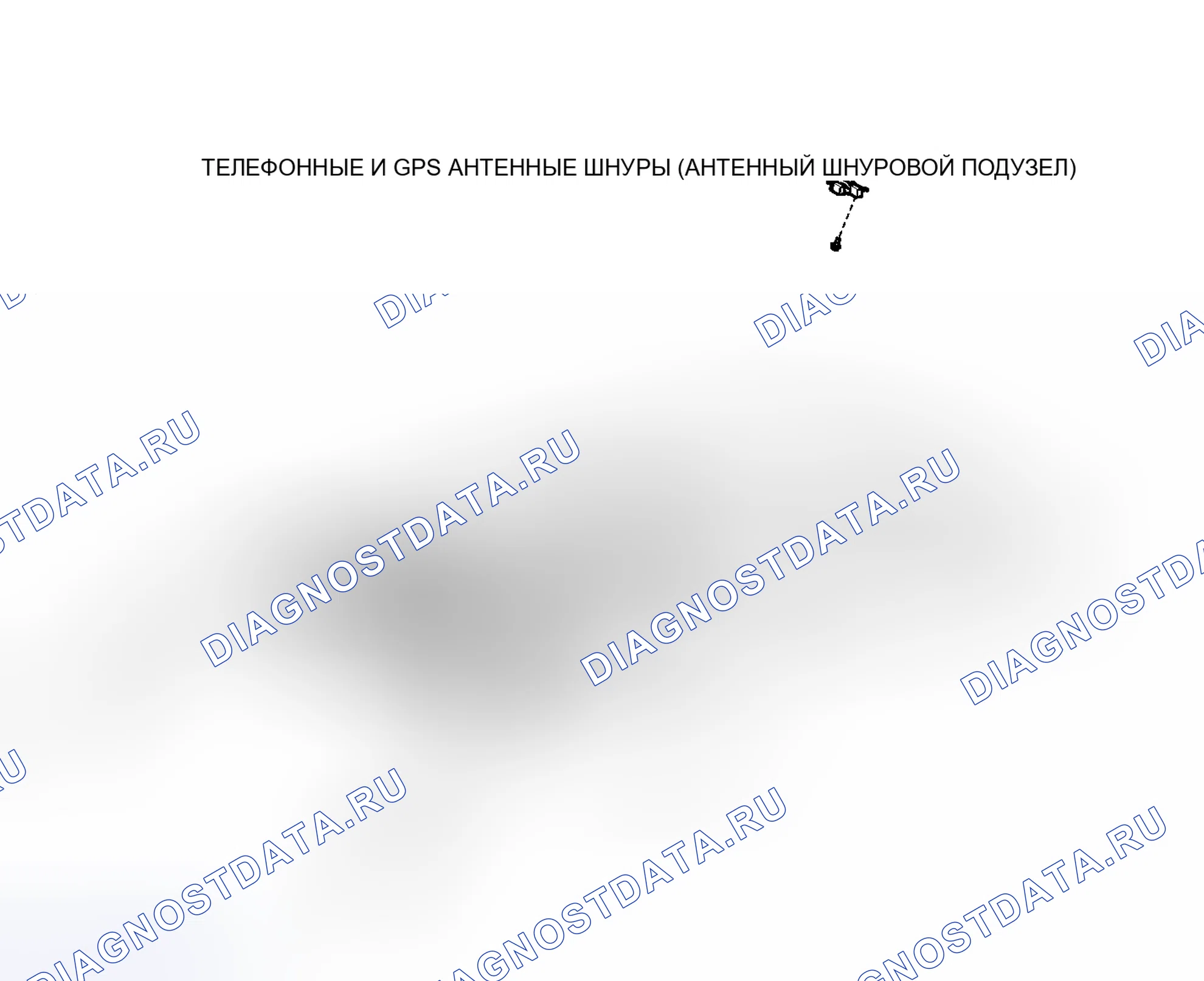 Рис. 391: ИЛЛЮСТРАЦИЯ. Lexus CT I