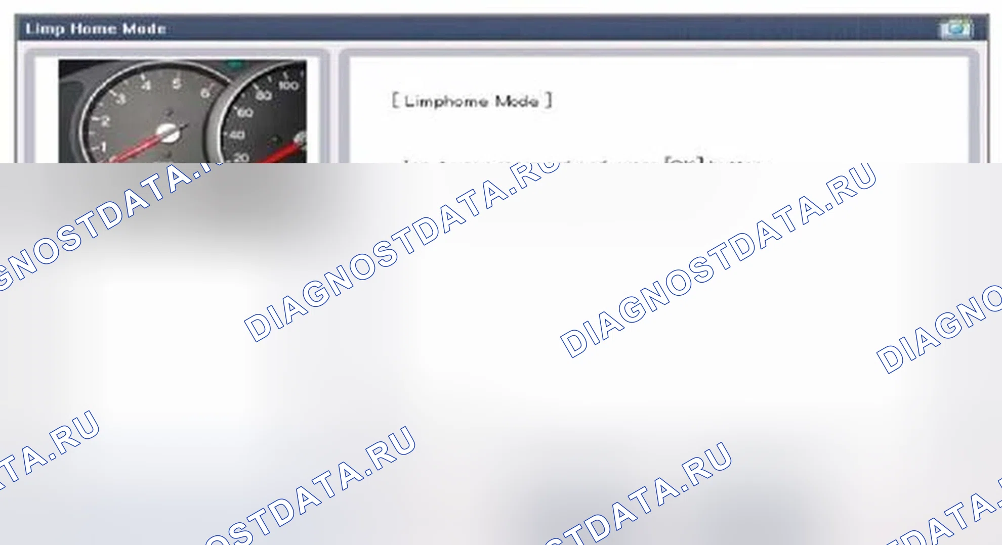 Рис. 162. Hyundai Veloster I