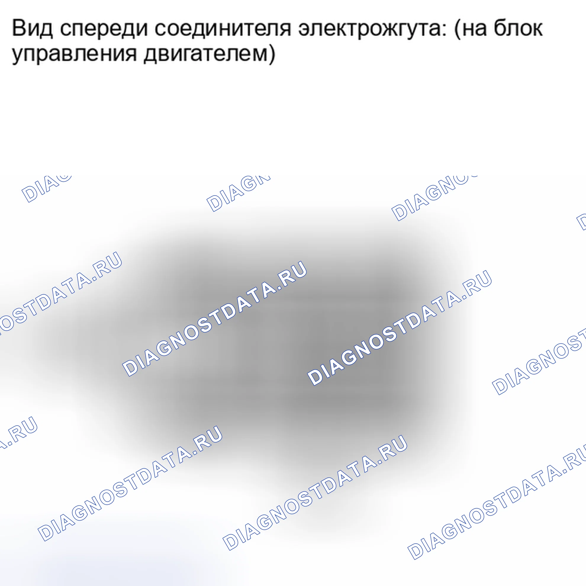 Рис. 362: ПОРЯДОК ВЫПОЛНЕНИЯ РАБОТ. Toyota Matrix E140