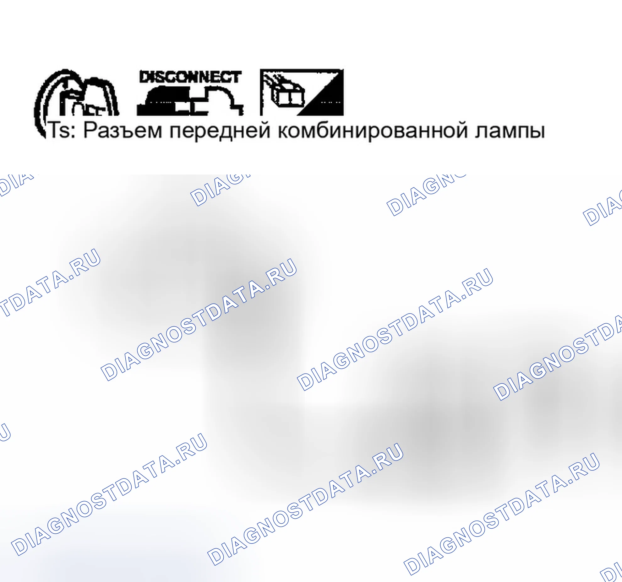 Рис. 289. Infiniti G35 III