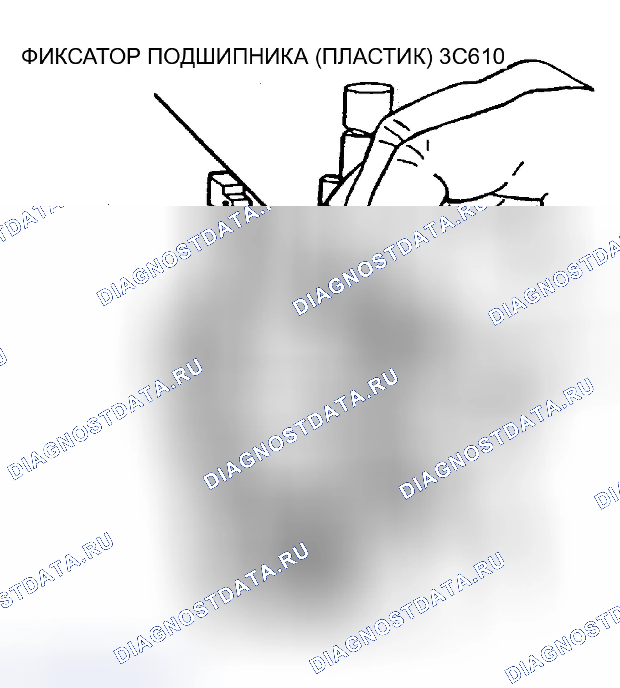 Рис. 55. Ford Windstar I