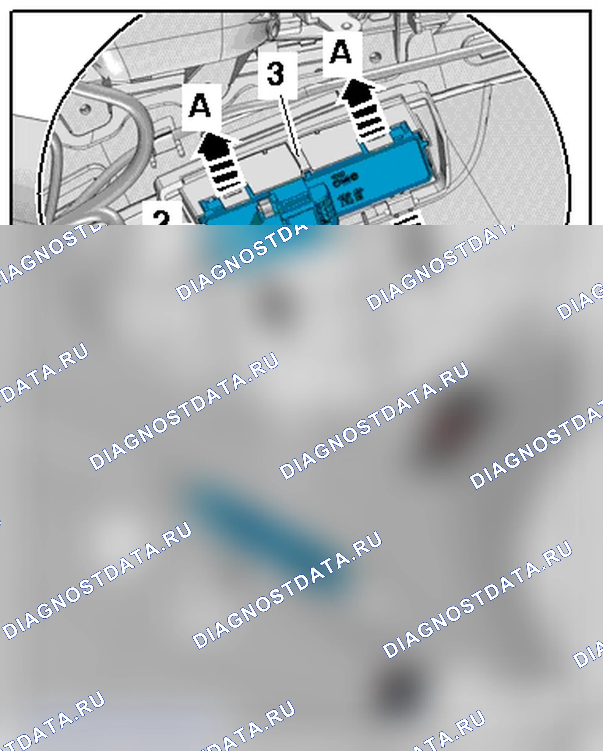 Рис. 67: УДАЛЕНИЕ. Audi S5 I