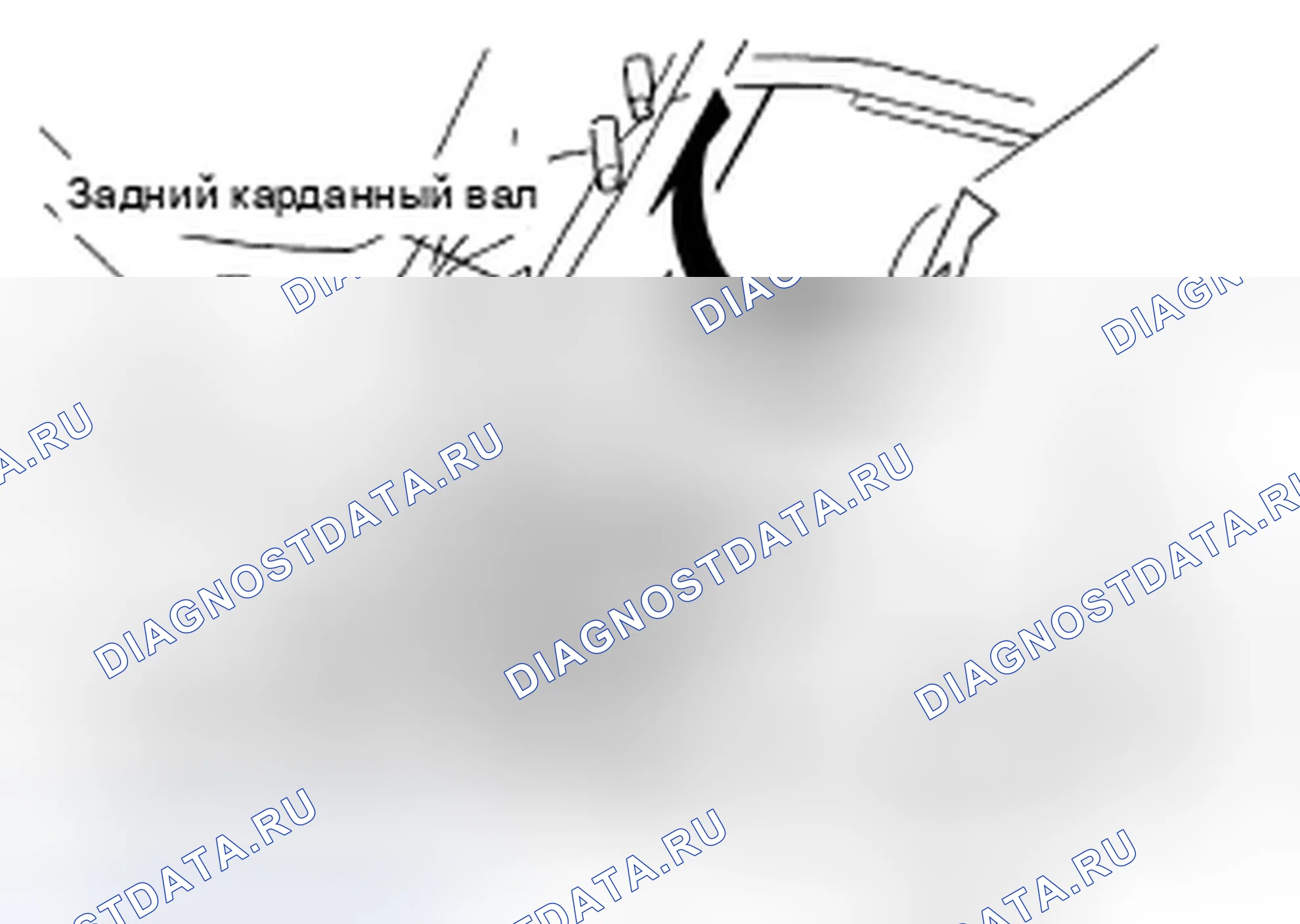 Рис. 28: ВИБРАЦИЯ. Infiniti QX56 II