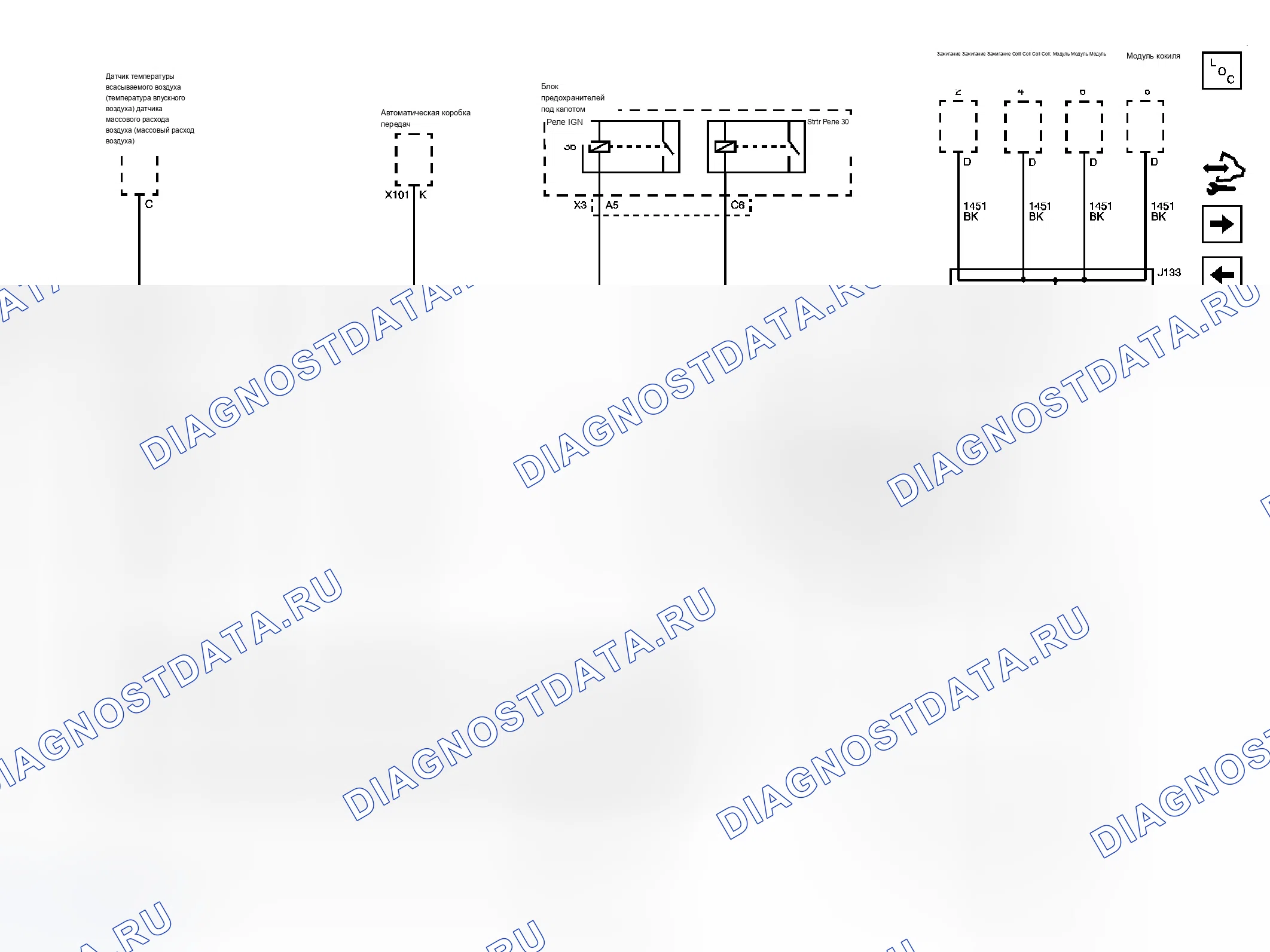 Рис. 183. Cadillac DTS I