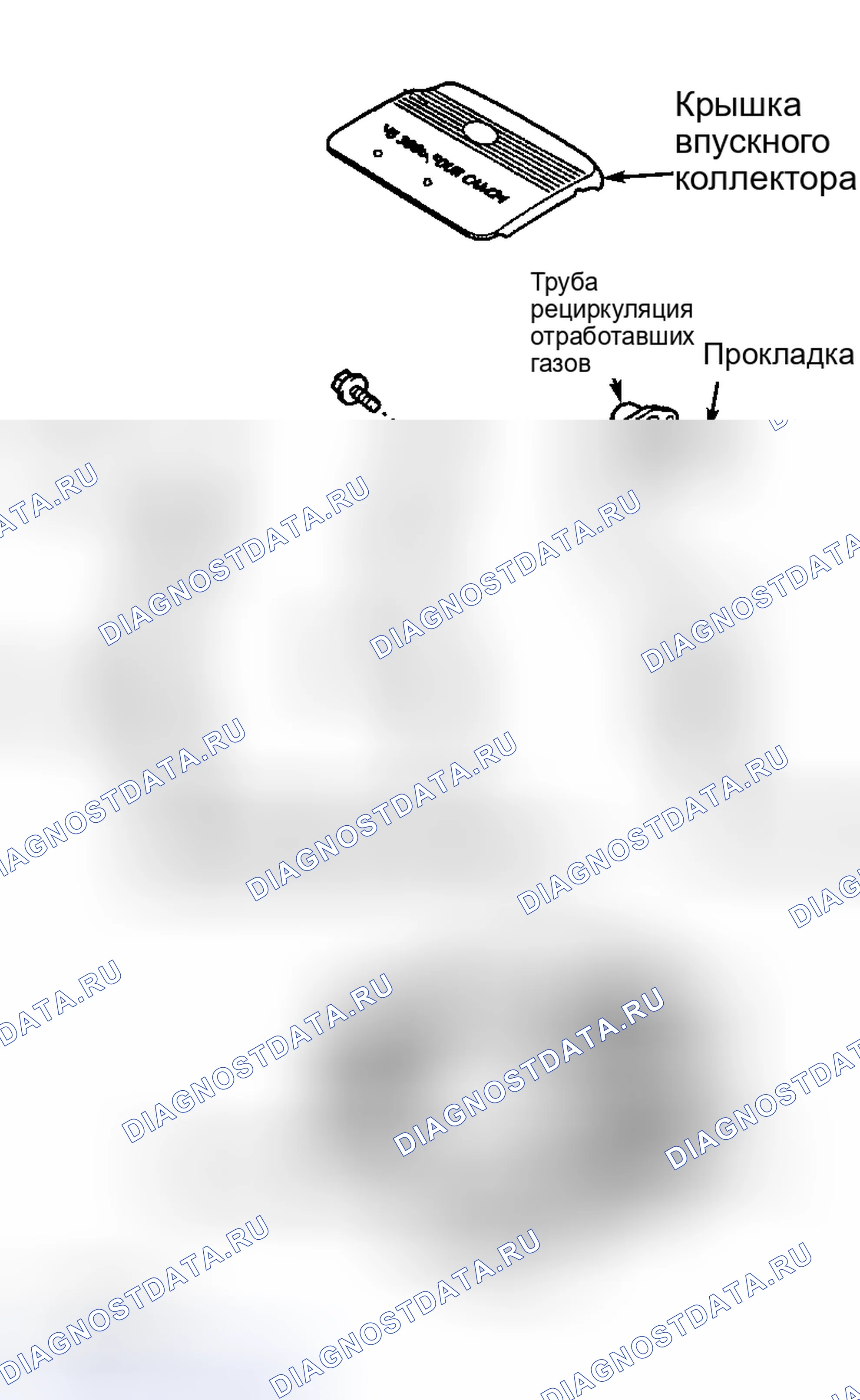 Рис. 64. Toyota Tacoma I рестайлинг