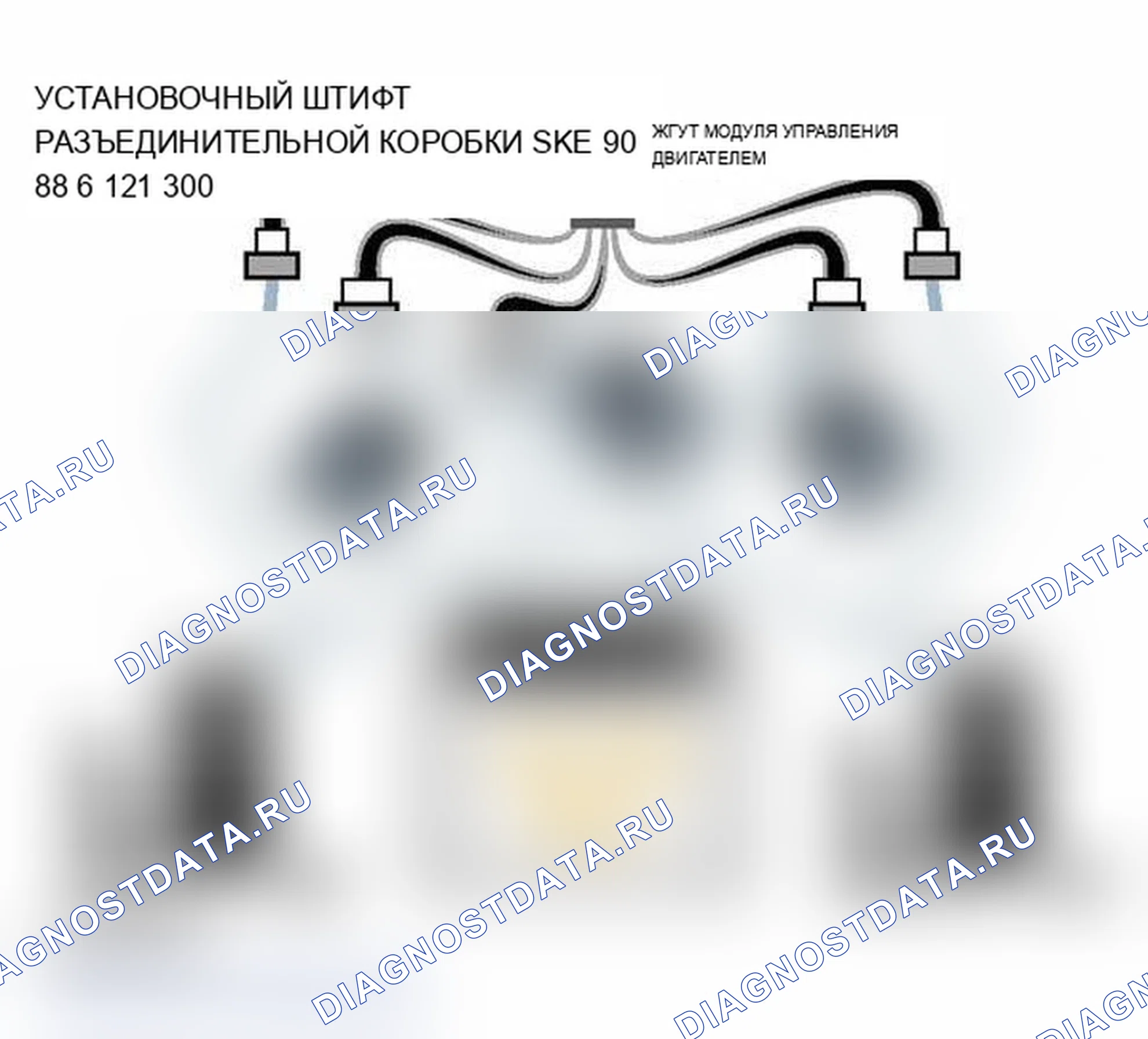 Рис. 122. BMW M3 E46