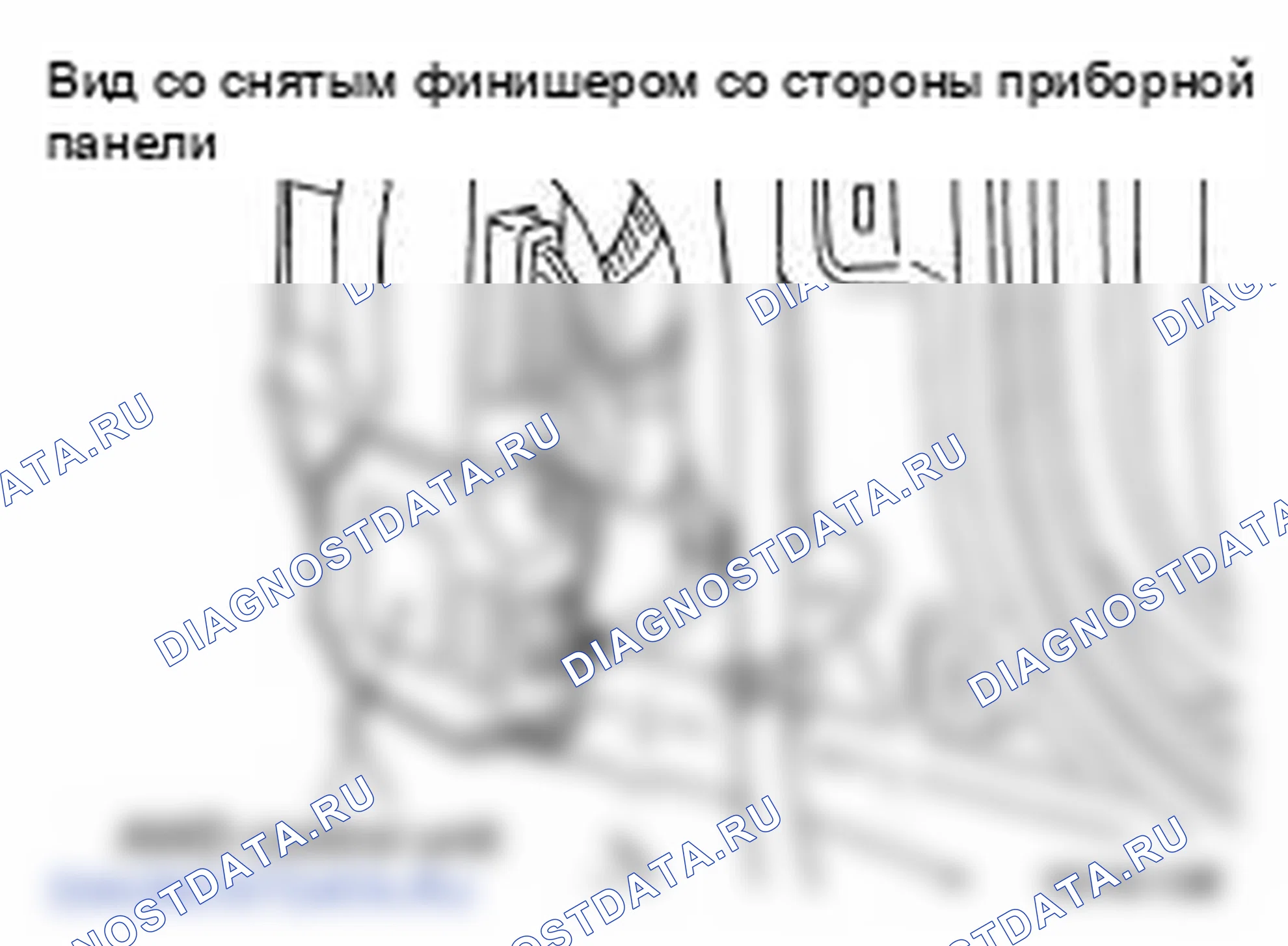 Рис. 82: БЛОК УПРАВЛЕНИЯ AWD. Infiniti M35 III рестайлинг