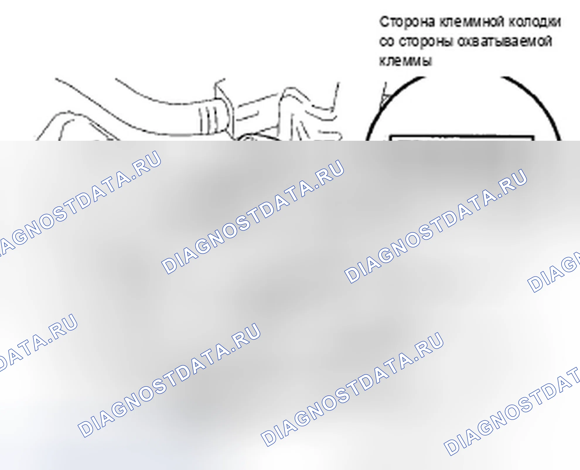 Рис. 425: Тест переключения диапазона передачи. Acura ZDX I