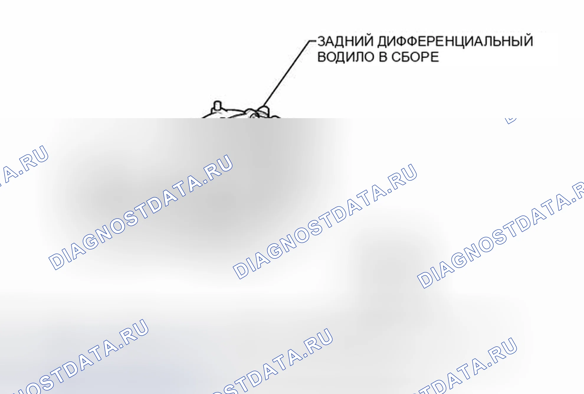 Рис. 168: ИЛЛЮСТРАЦИЯ. Toyota Sequoia II рестайлинг