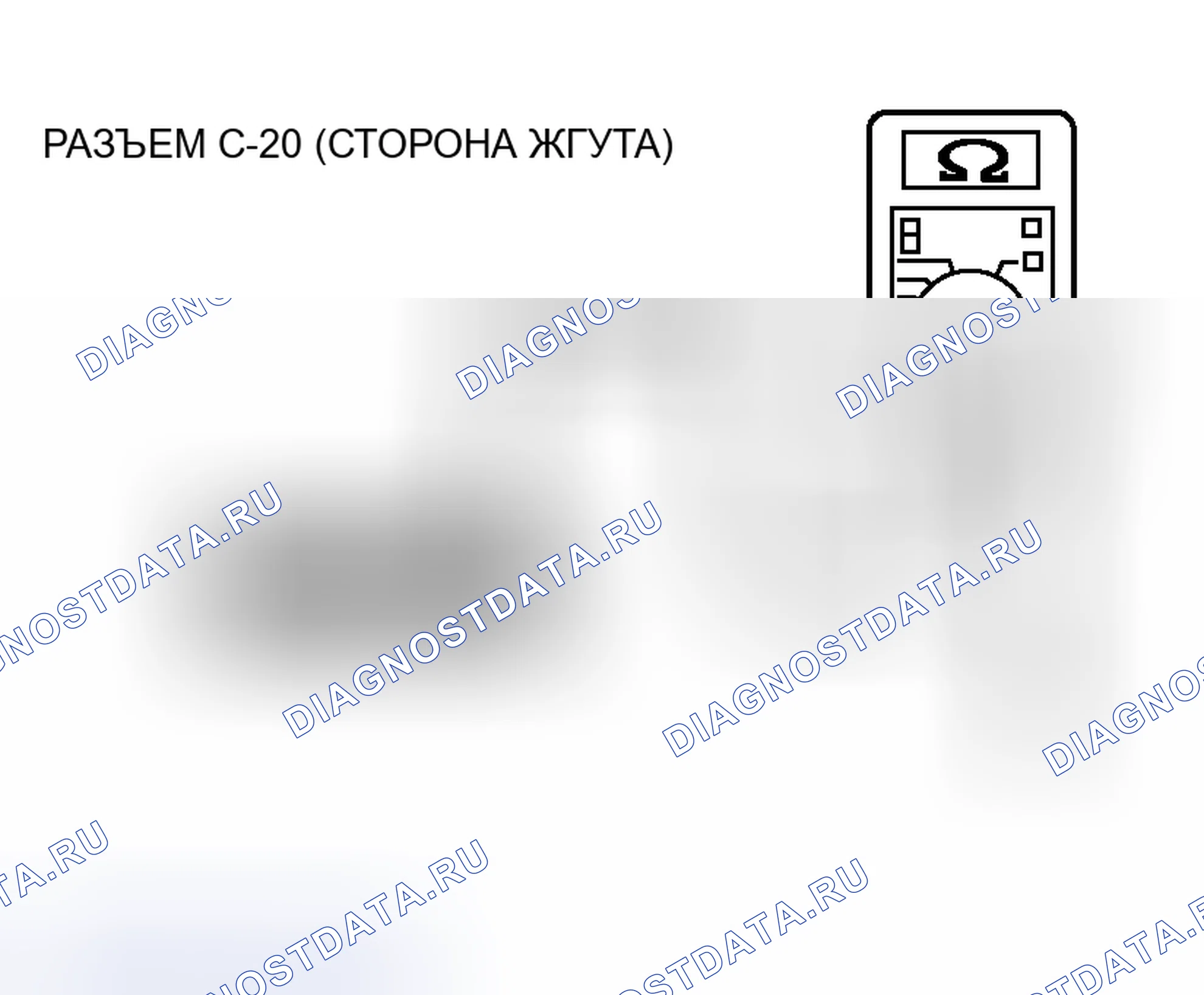 Рис. 7. Honda Fit Shuttle I